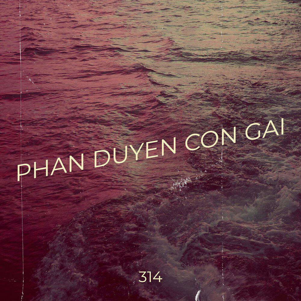 Релиз Phan Duyen Con Gai