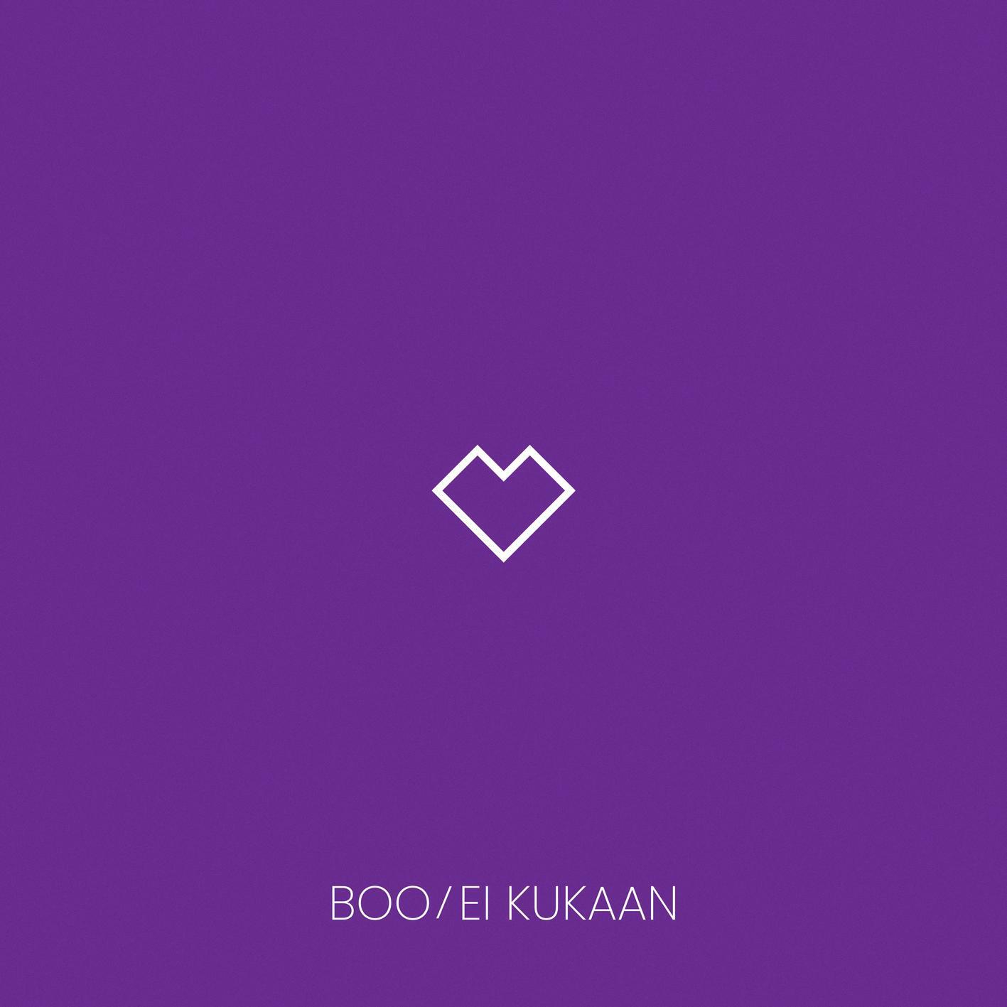 Релиз Boo / Ei kukaan