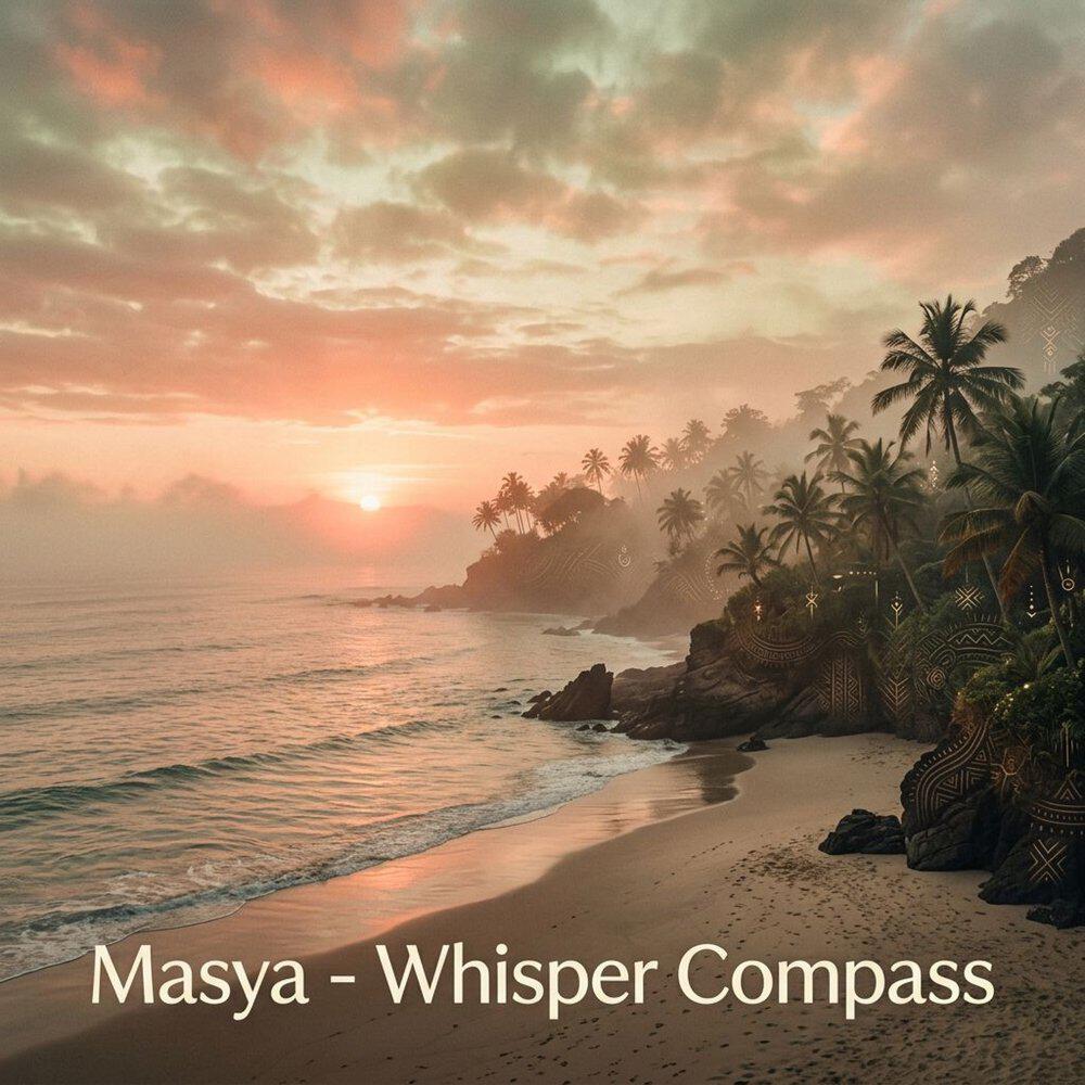 Релиз Whisper Compass