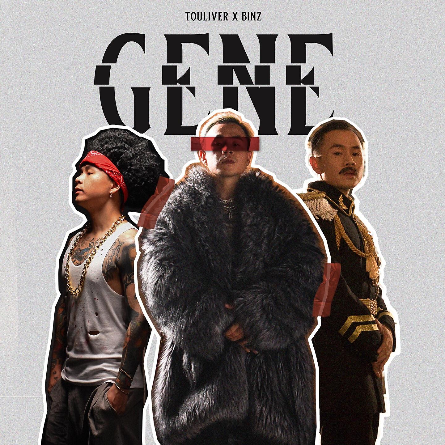 Релиз Gene