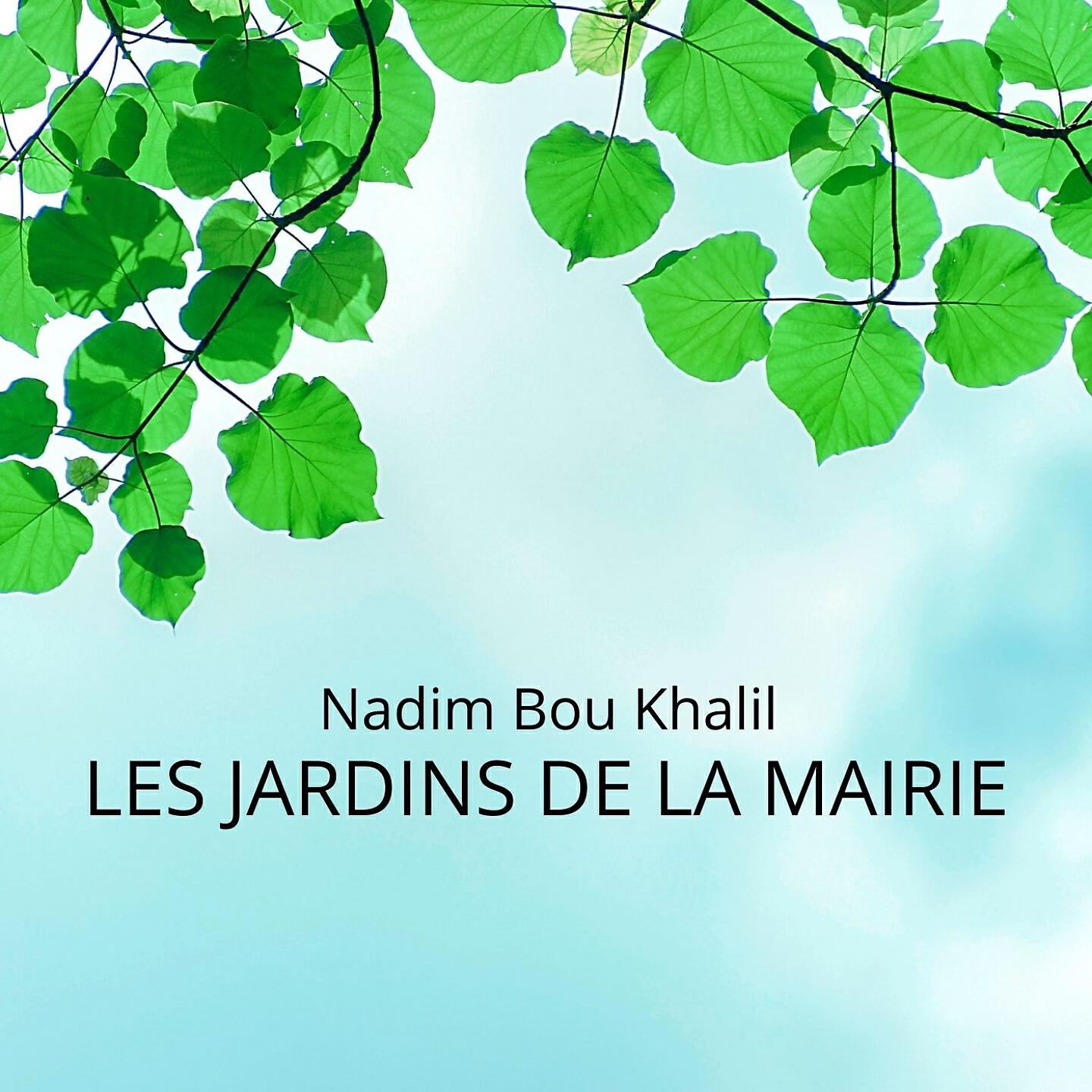Релиз Les jardins de la Mairie