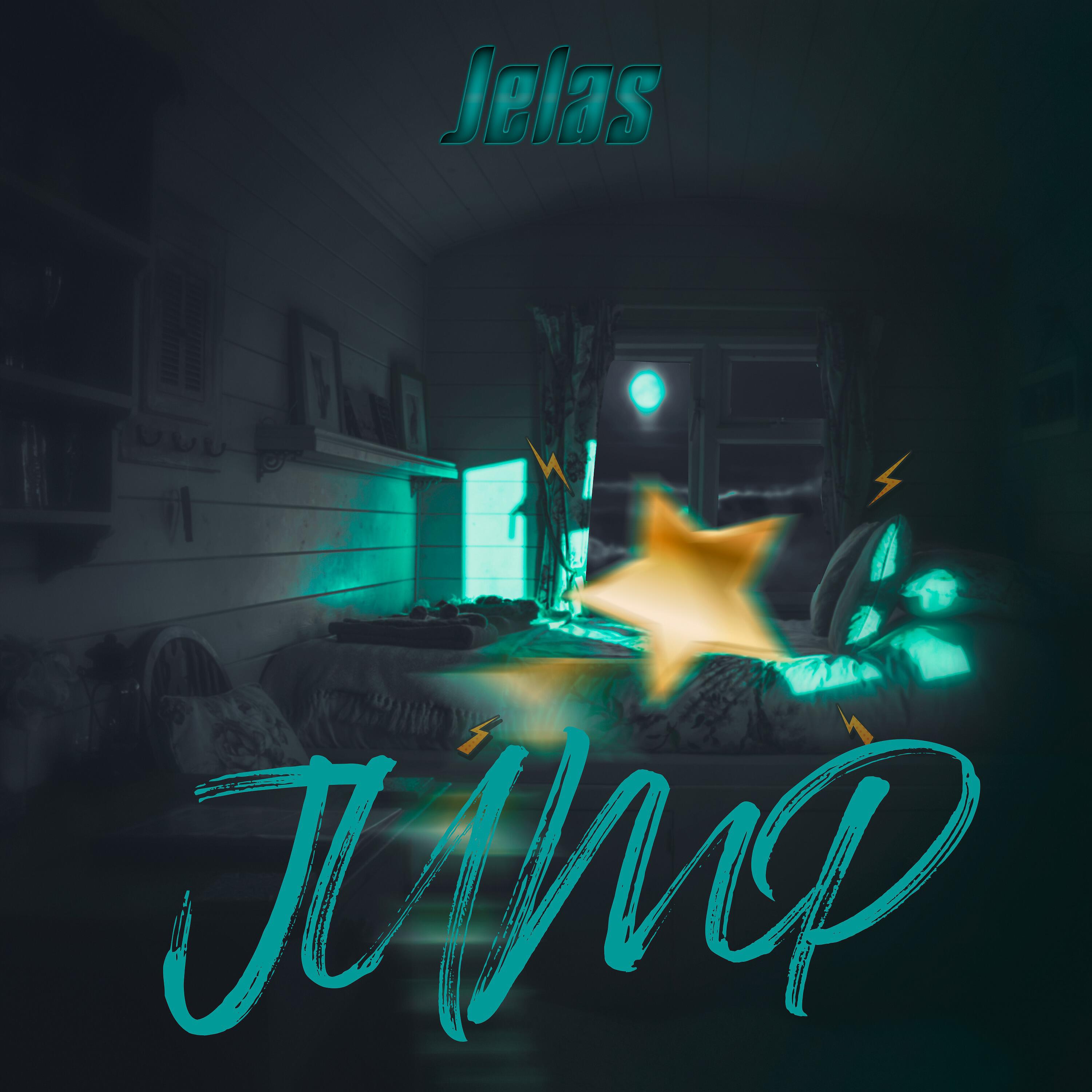 Релиз JUMP