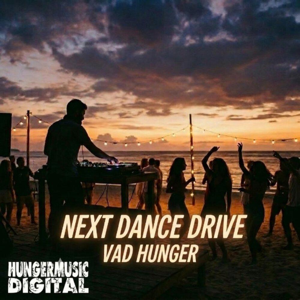 Релиз Next Dance Drive