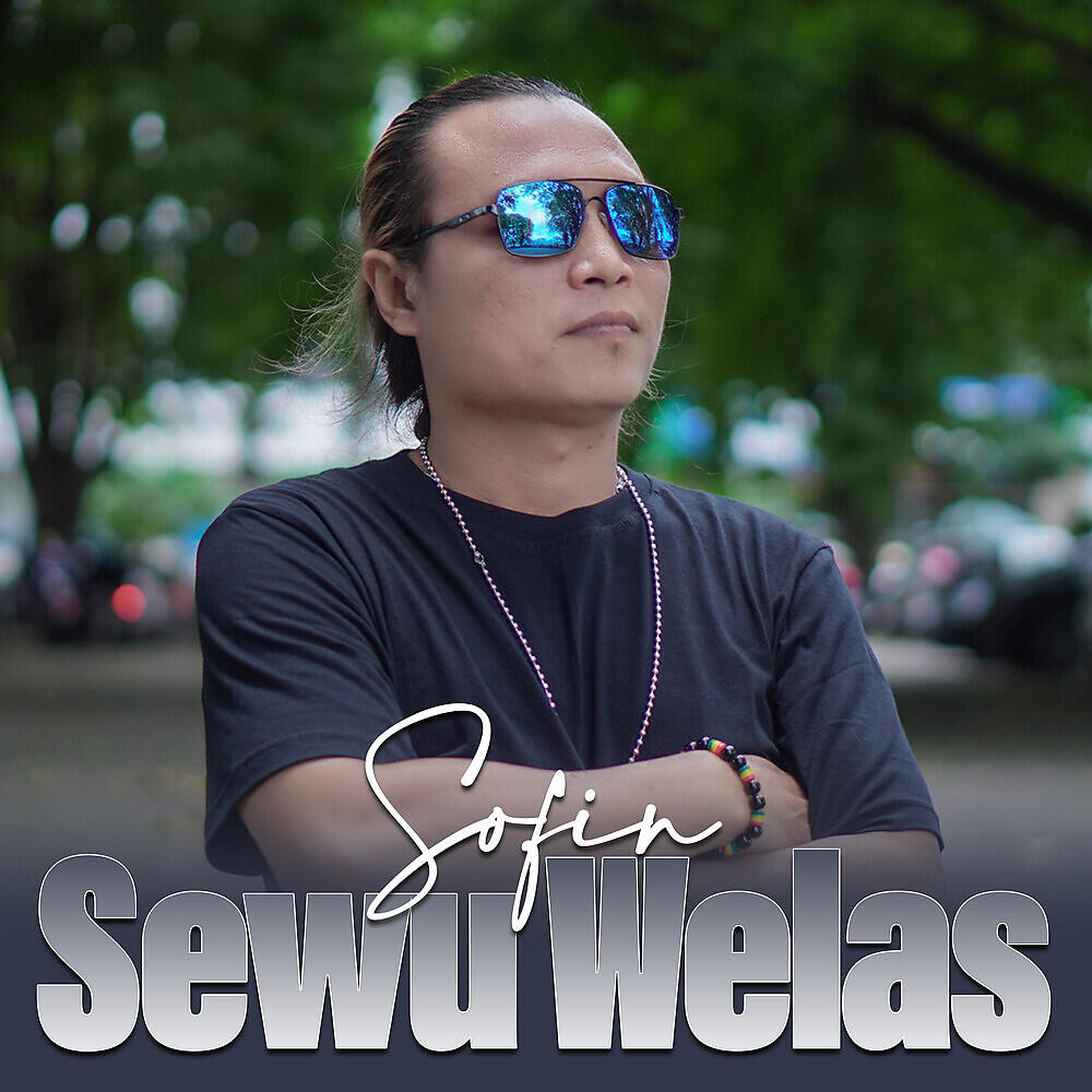 Релиз SEWU WELAS