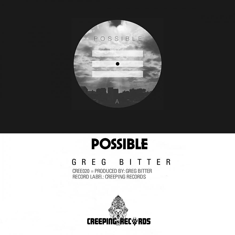 Релиз Possible