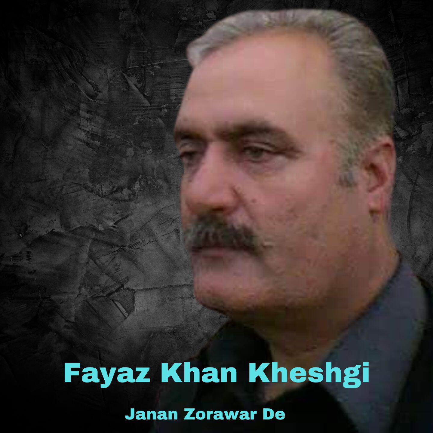 Релиз Janan Zorawar De