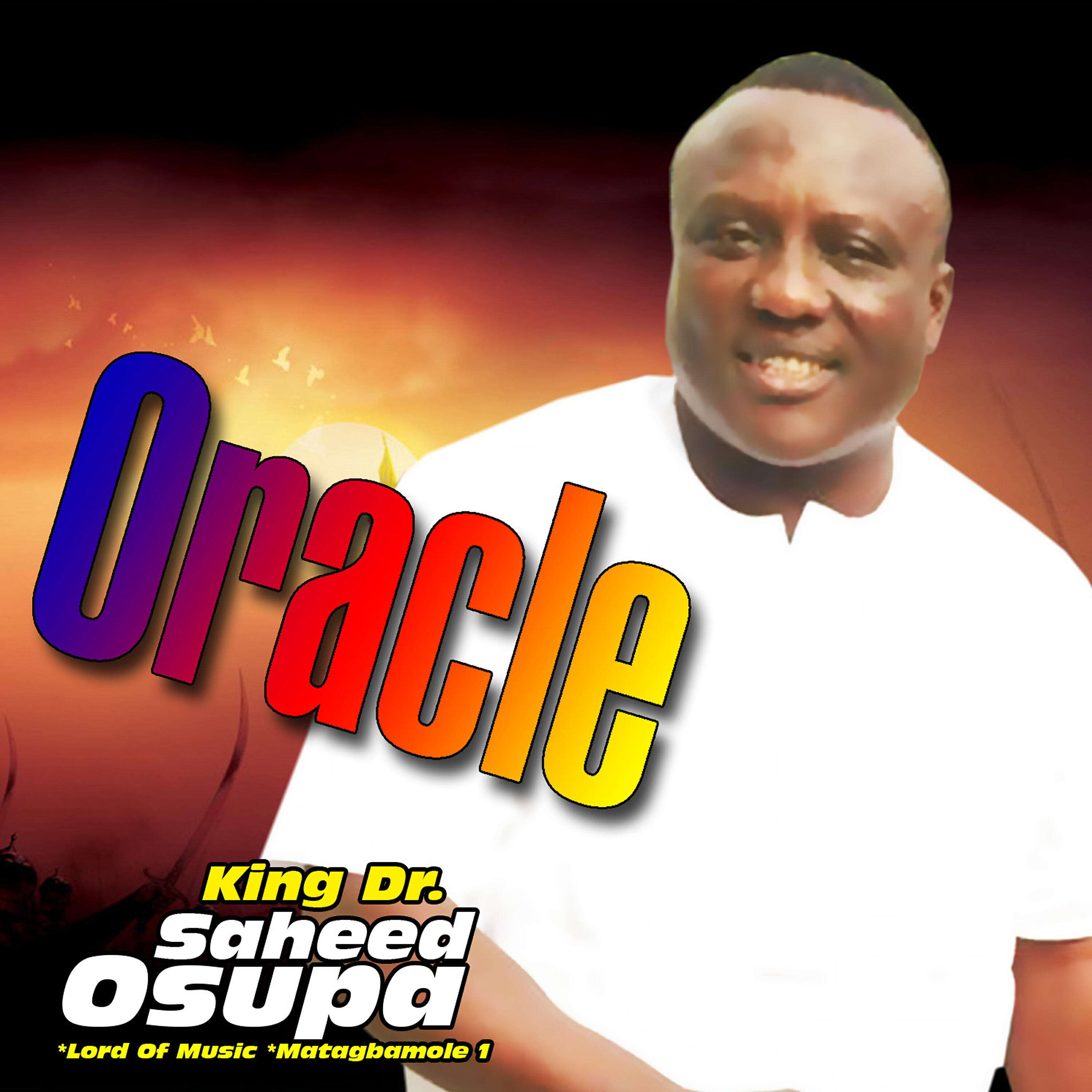Релиз Oracle