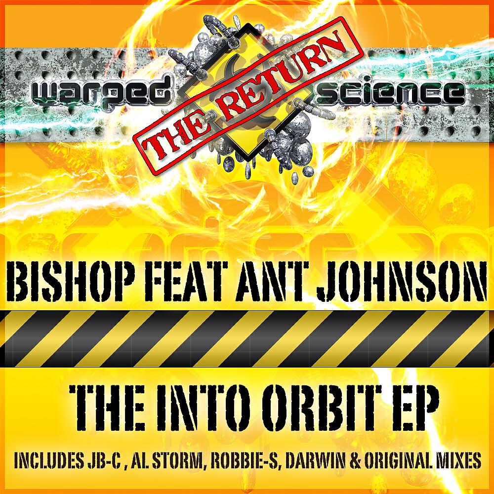 Ant Johnson