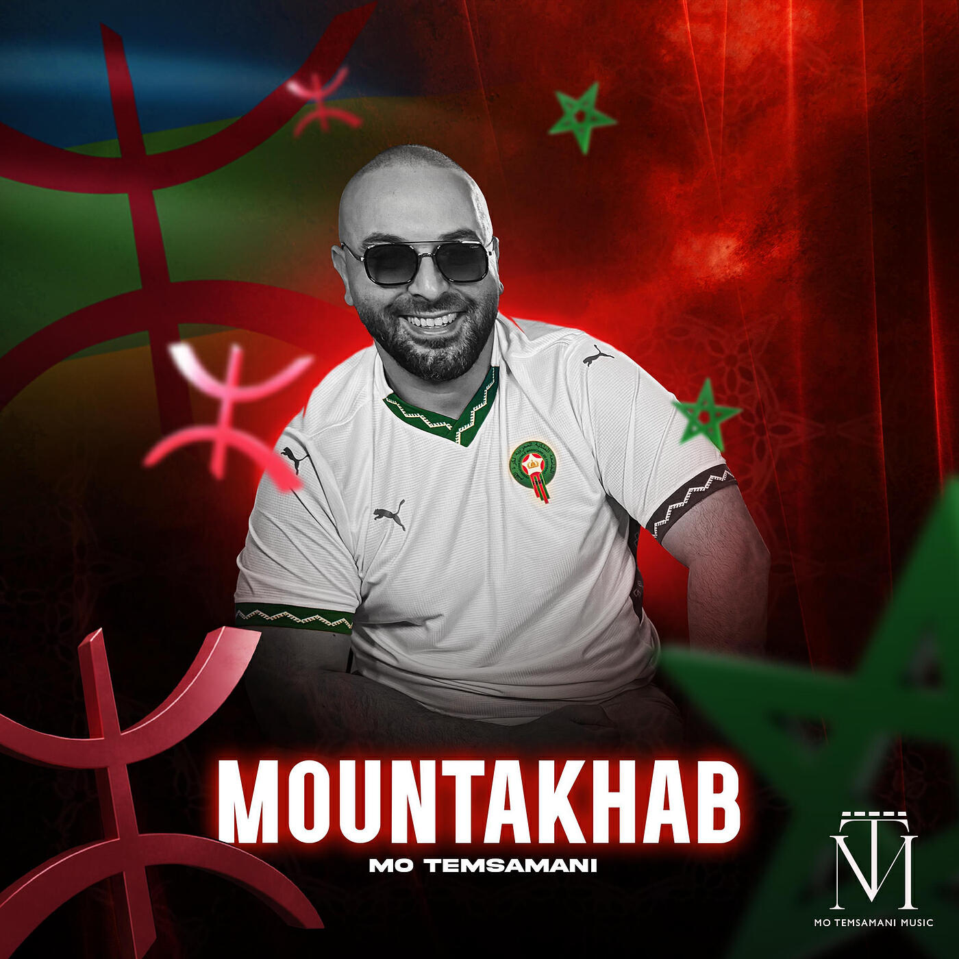 Релиз Mountakhab
