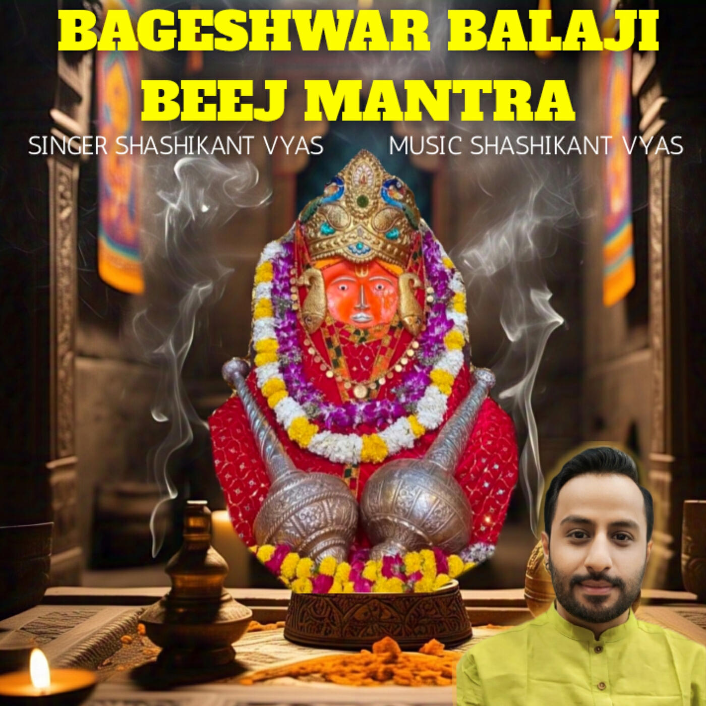 Релиз Bageshwar Balaji Beej Mantra