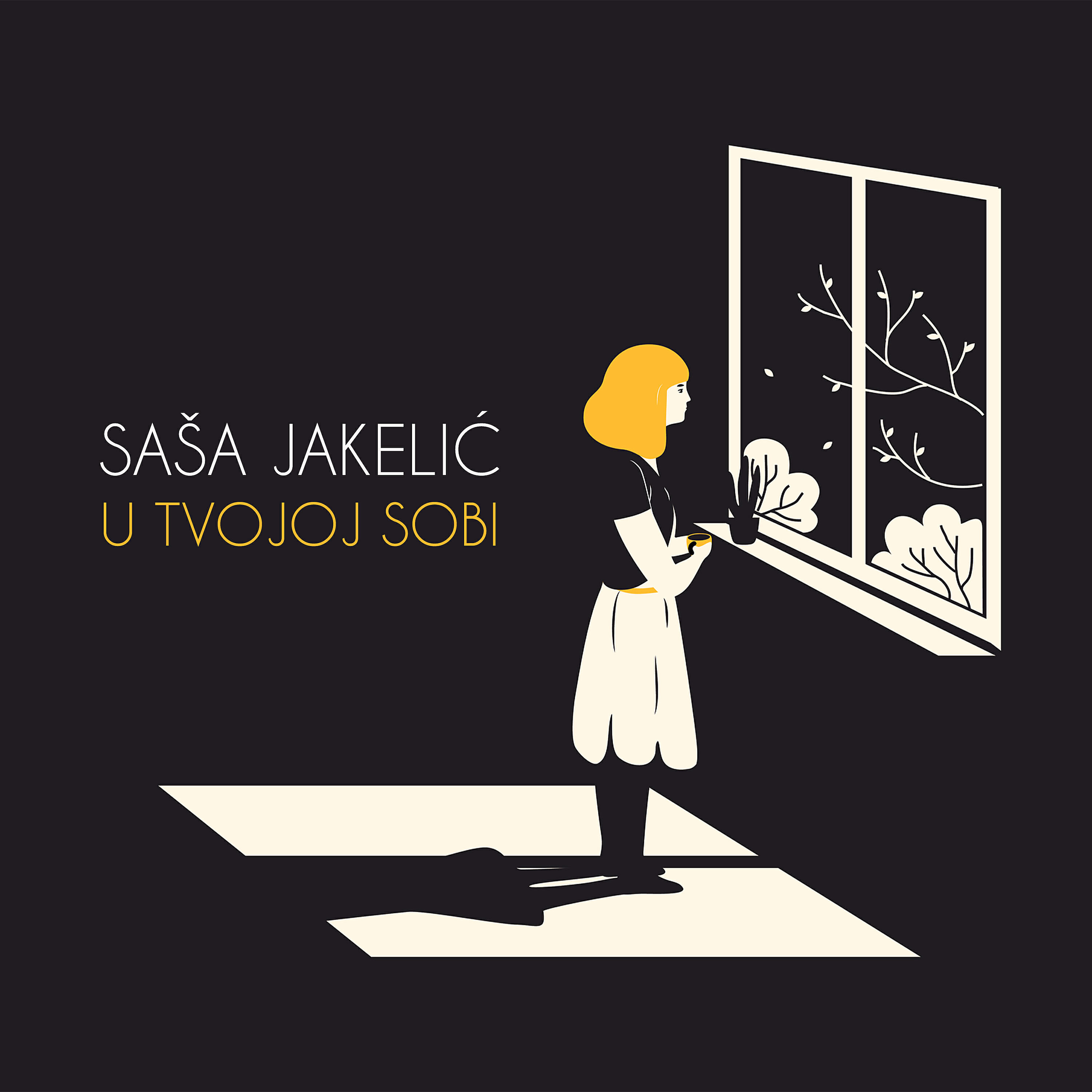 Релиз U tvojoj sobi