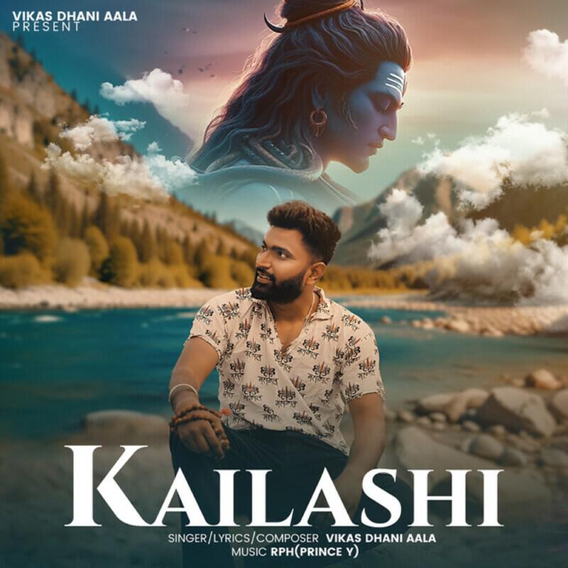 Релиз Kailashi