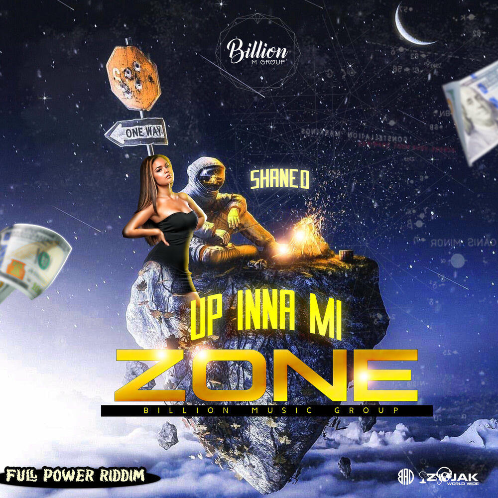 Релиз Up Inna Mi Zone