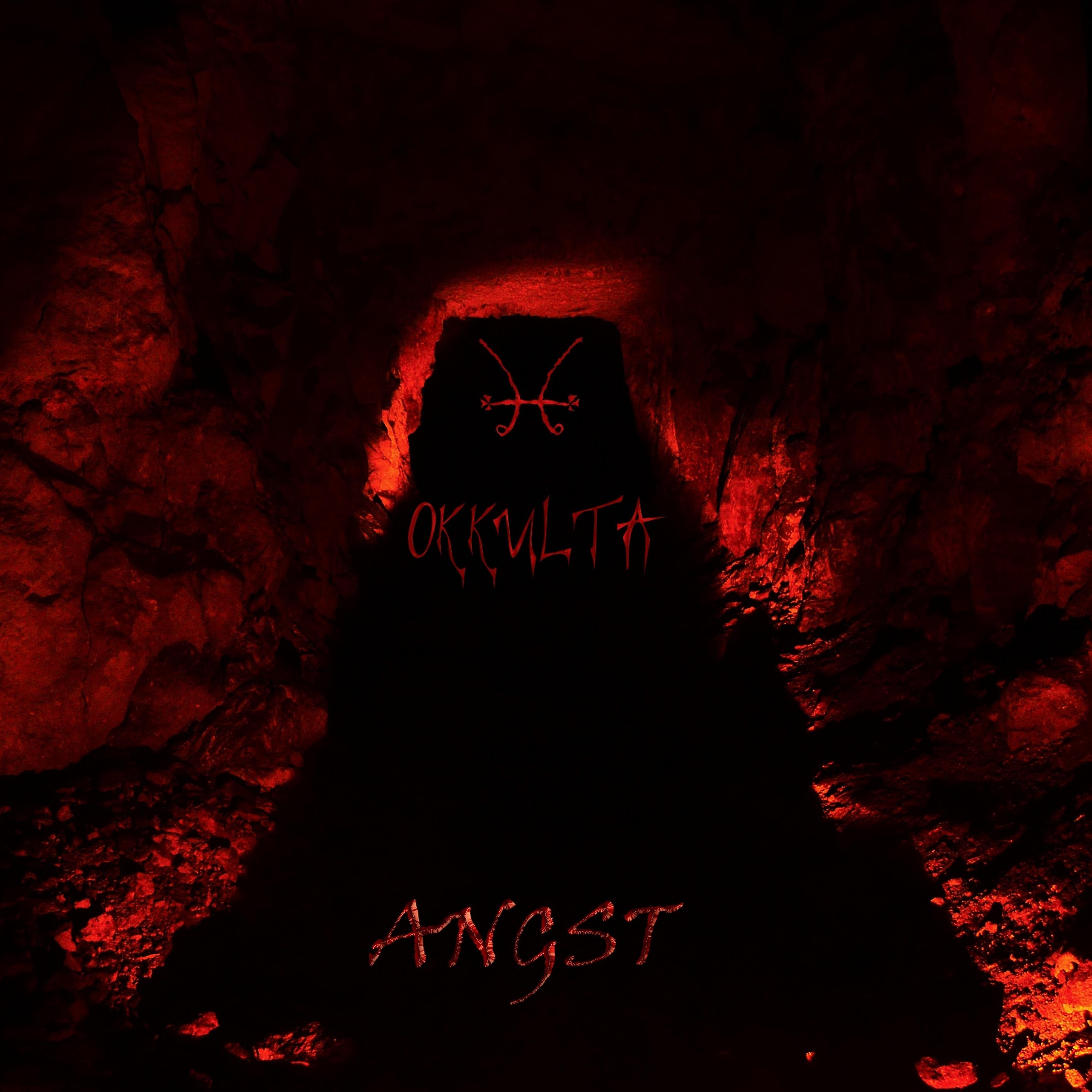 Релиз Angst