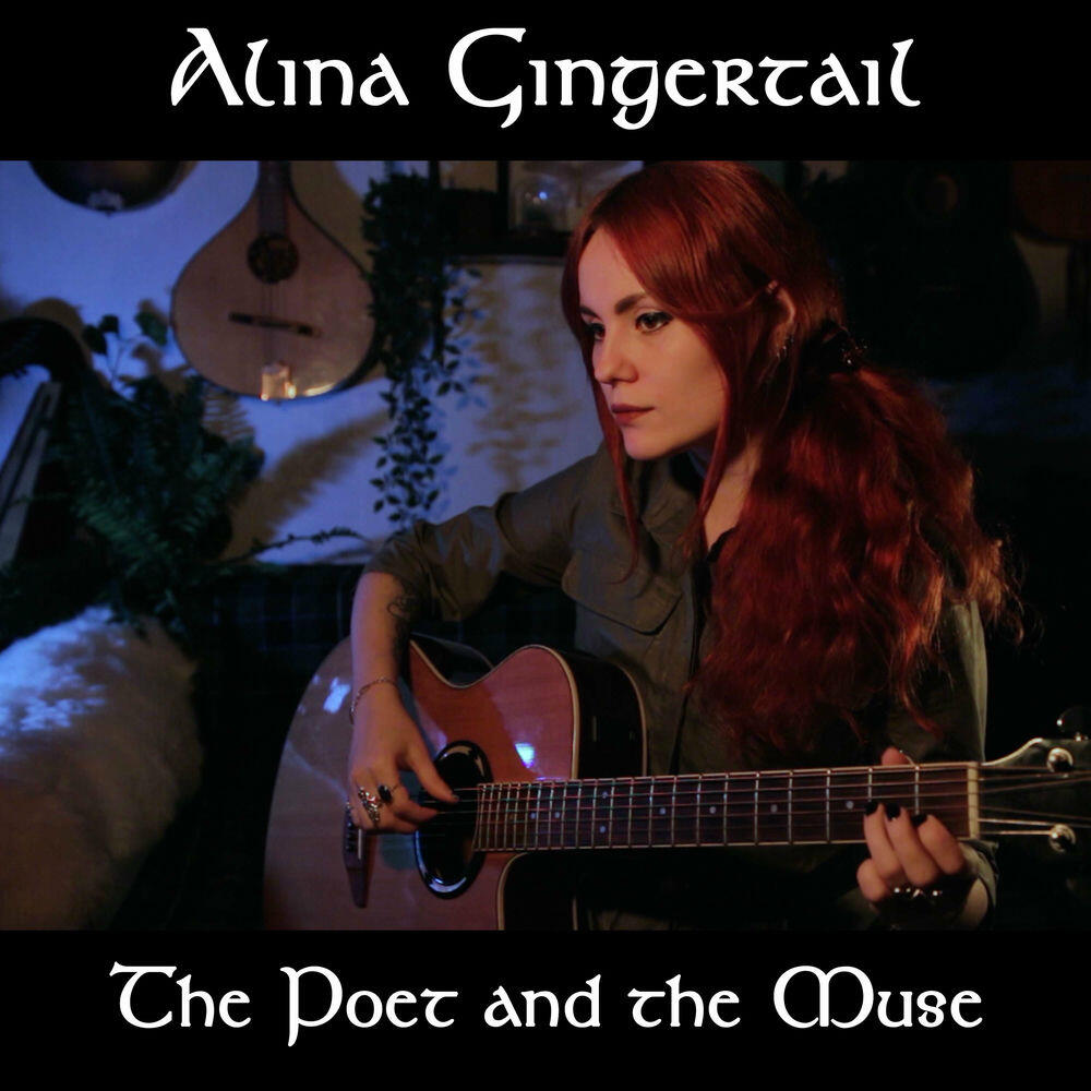 Релиз The Poet and the Muse (Cover)