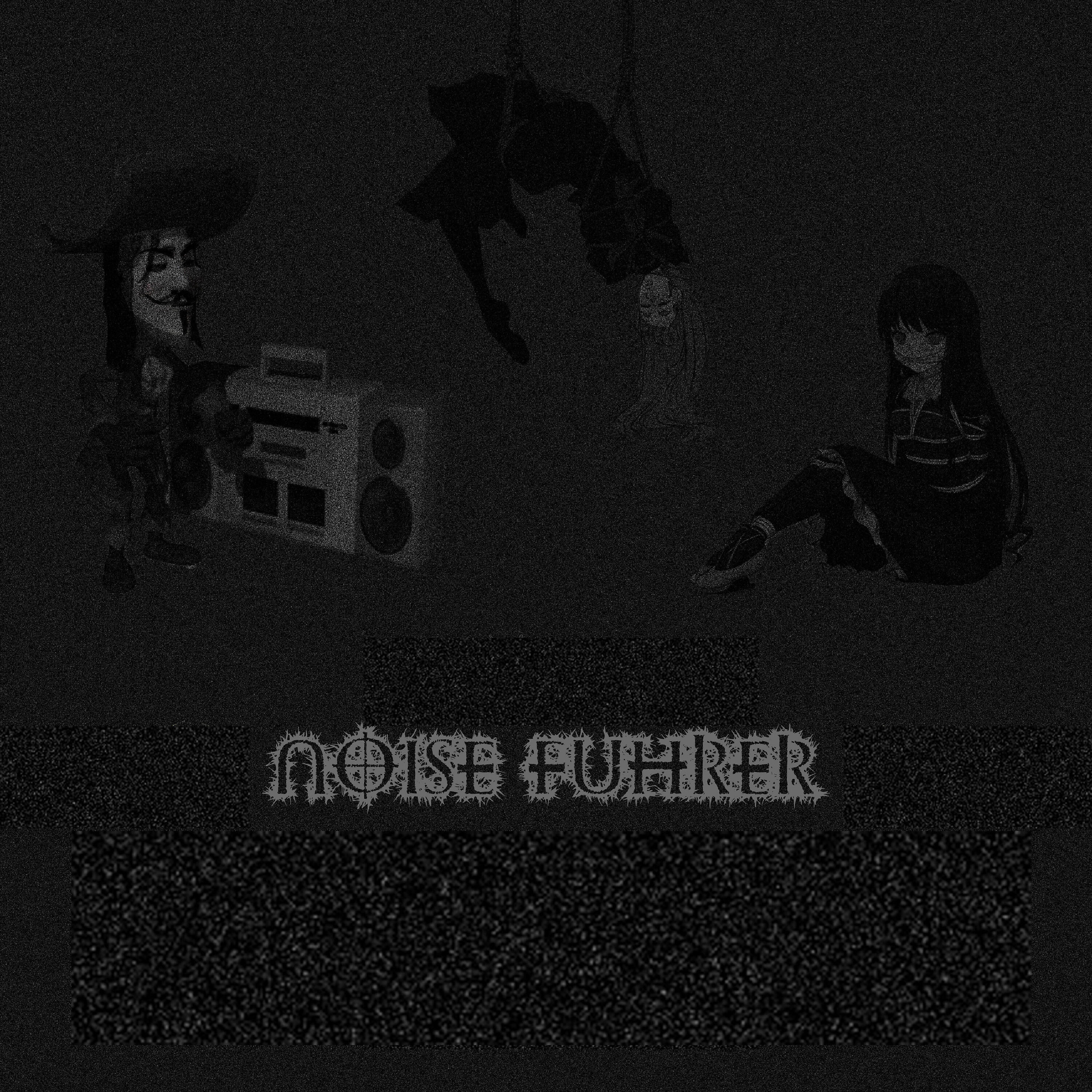 Релиз Музыка для дед инсайдов