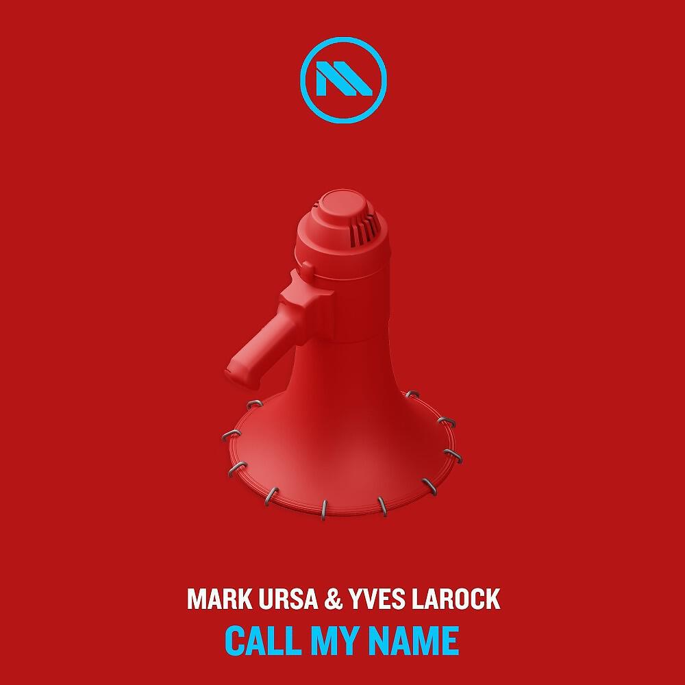 Релиз Call My Name