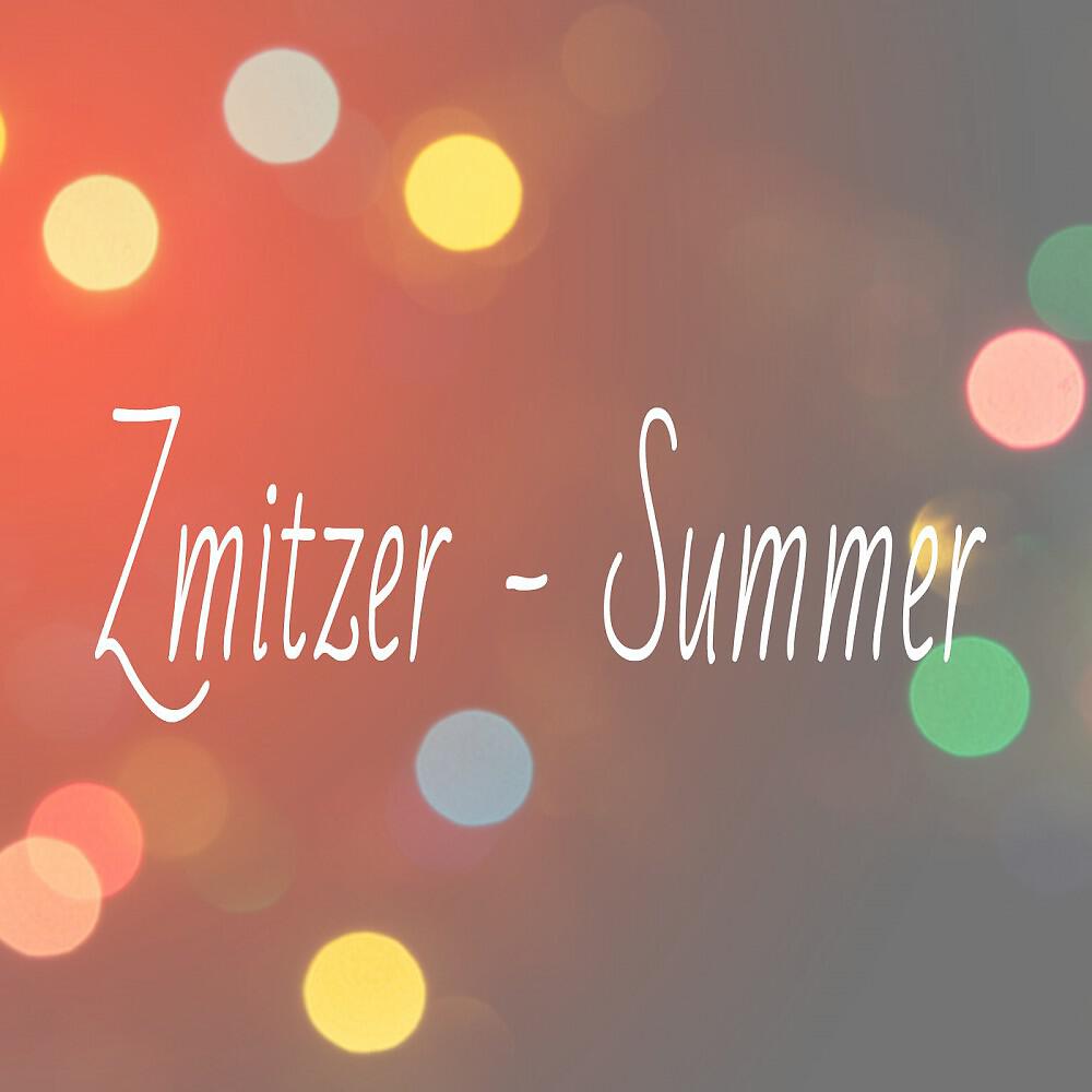 Релиз Summer