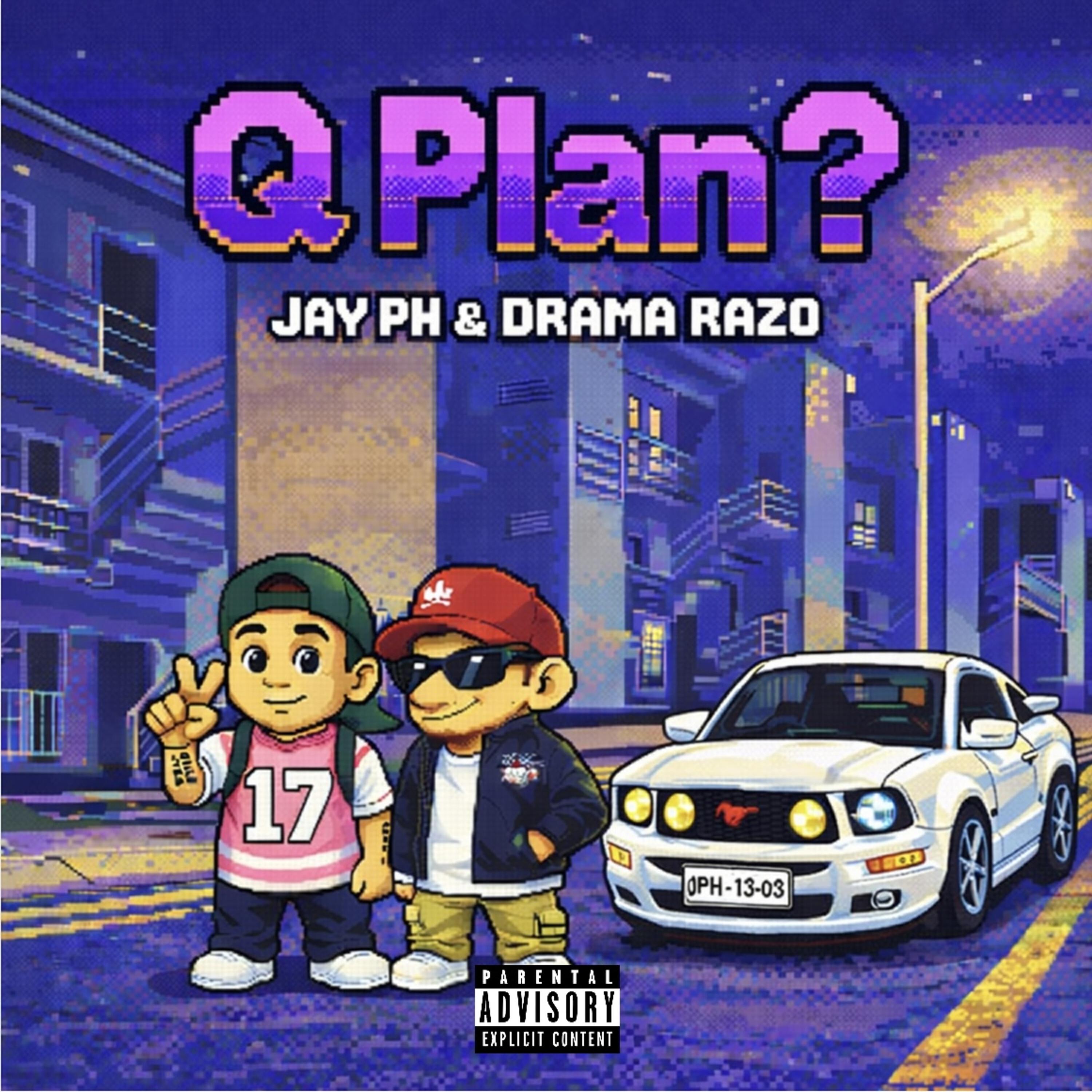 Релиз Q Plan?