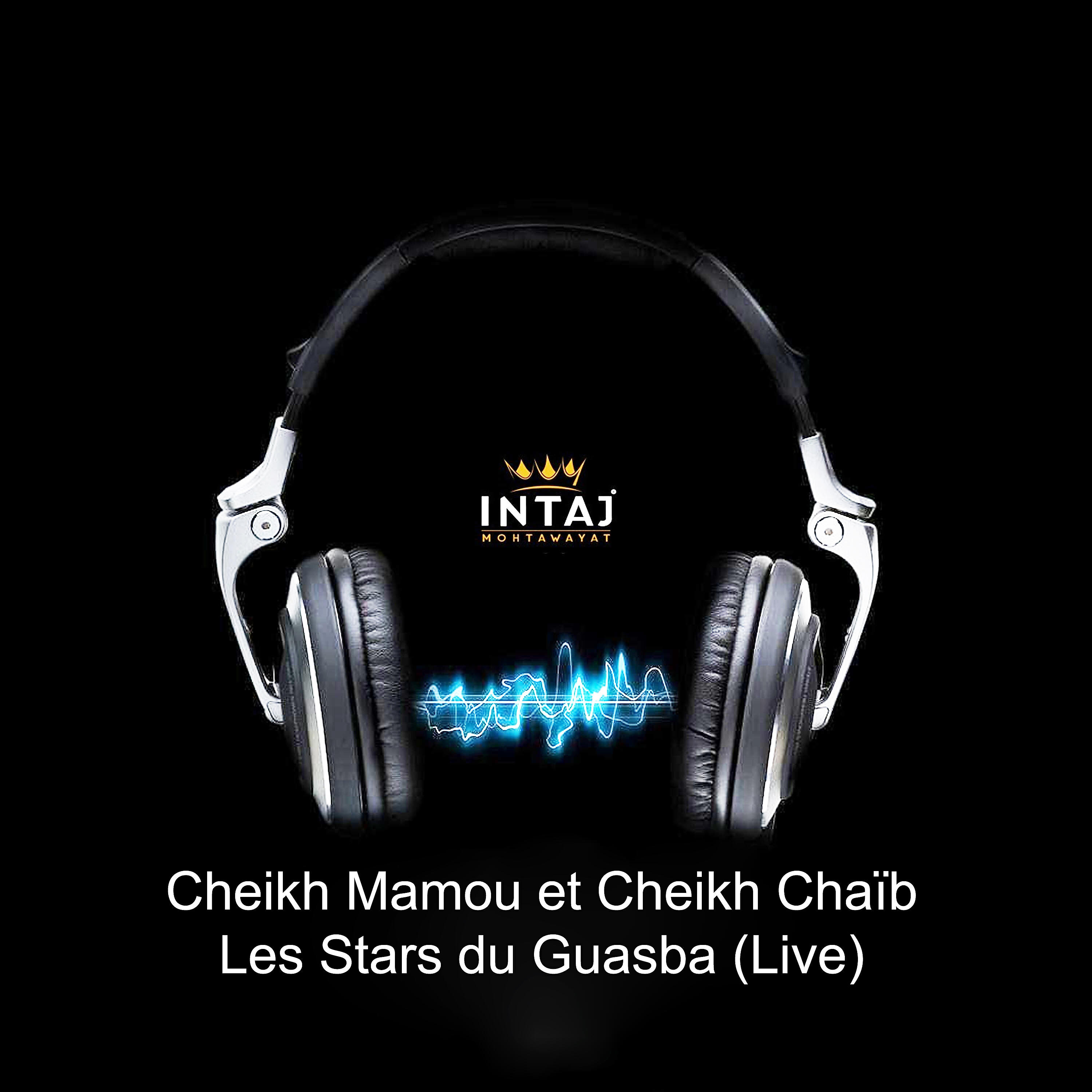Релиз Les Stars du Guasba (Live)