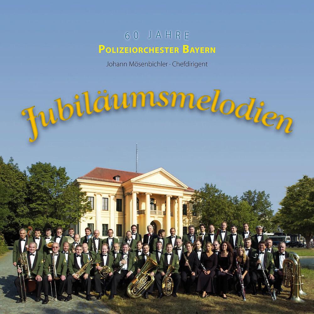 Релиз Jubiläumsmelodien