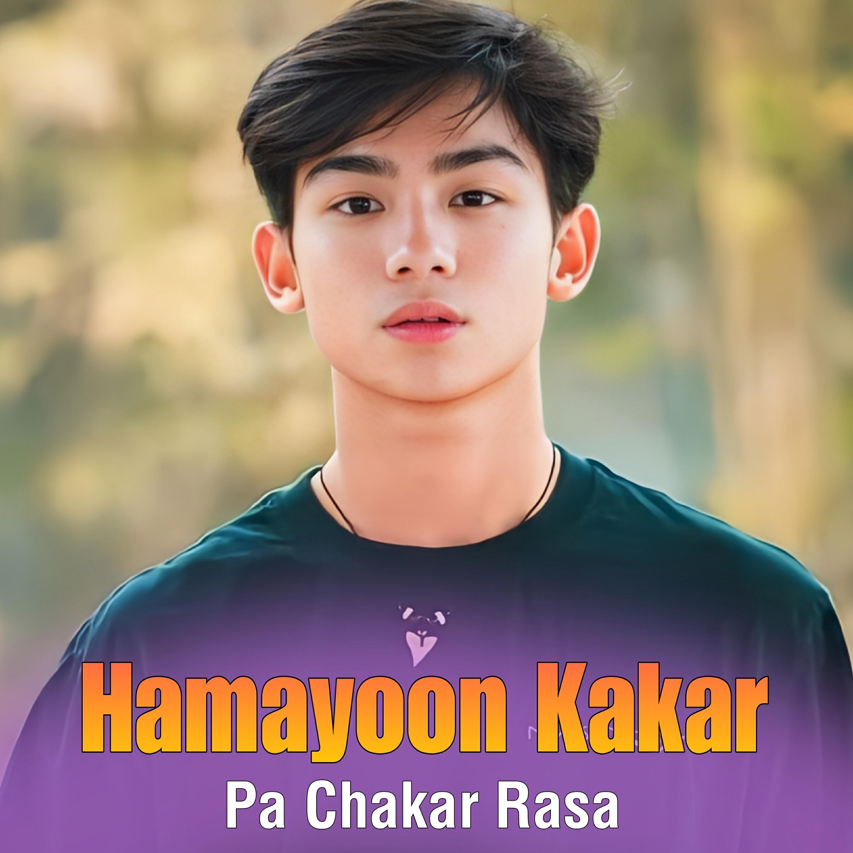 Hamayoon Kakar