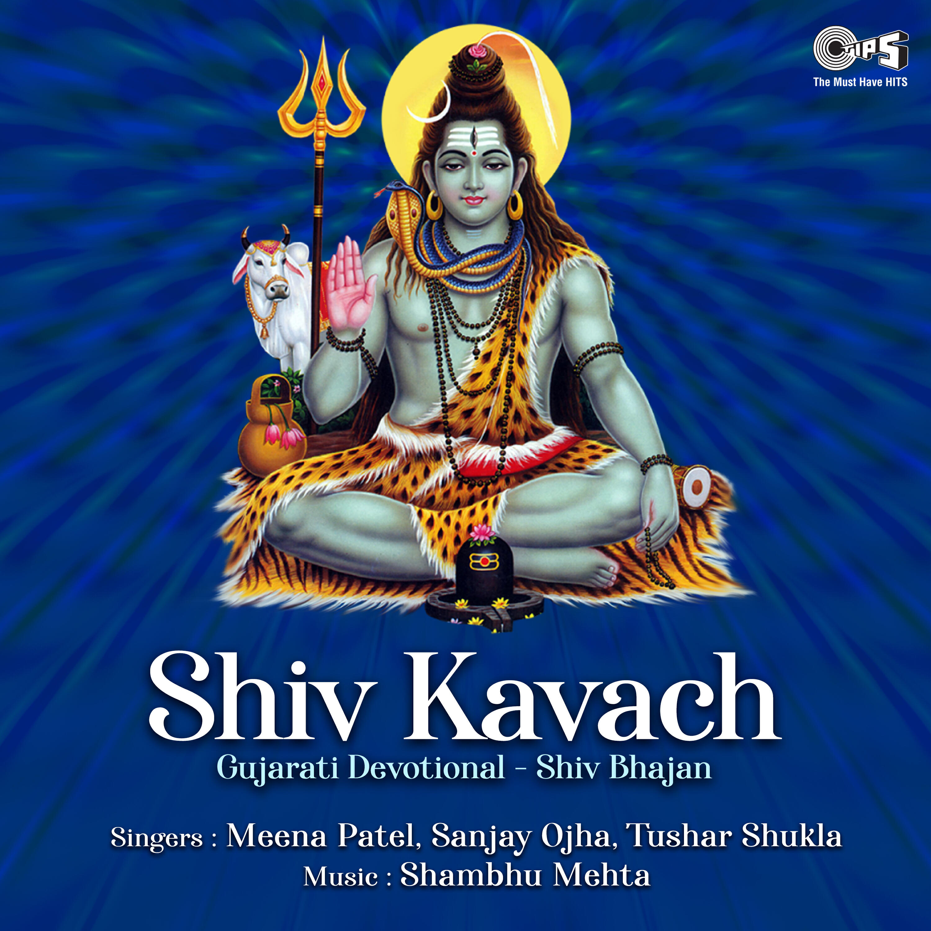 Релиз Shiv Kavach