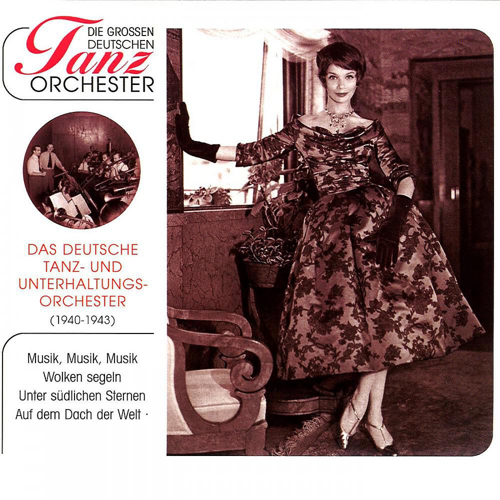 Das Deutsche Tanz und Unterhaltungsorchester