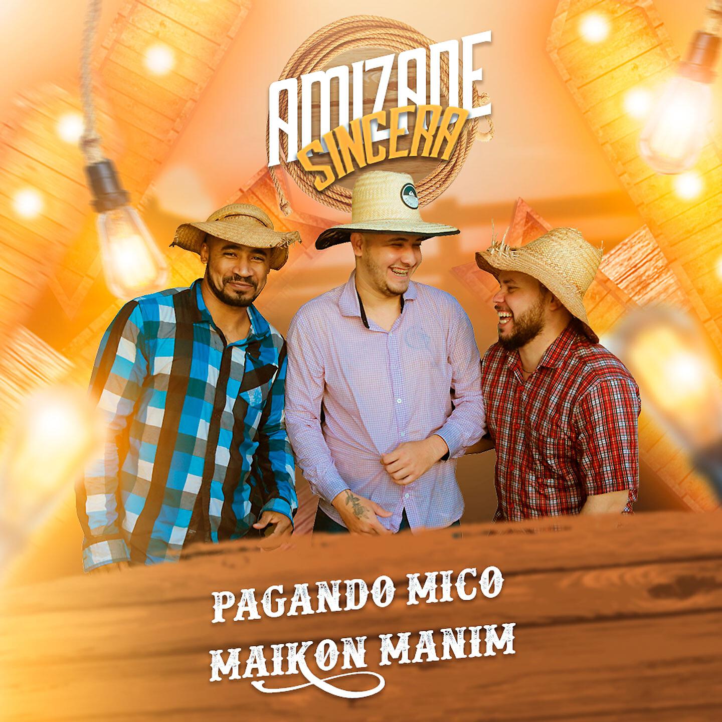Релиз Amizade Sincera