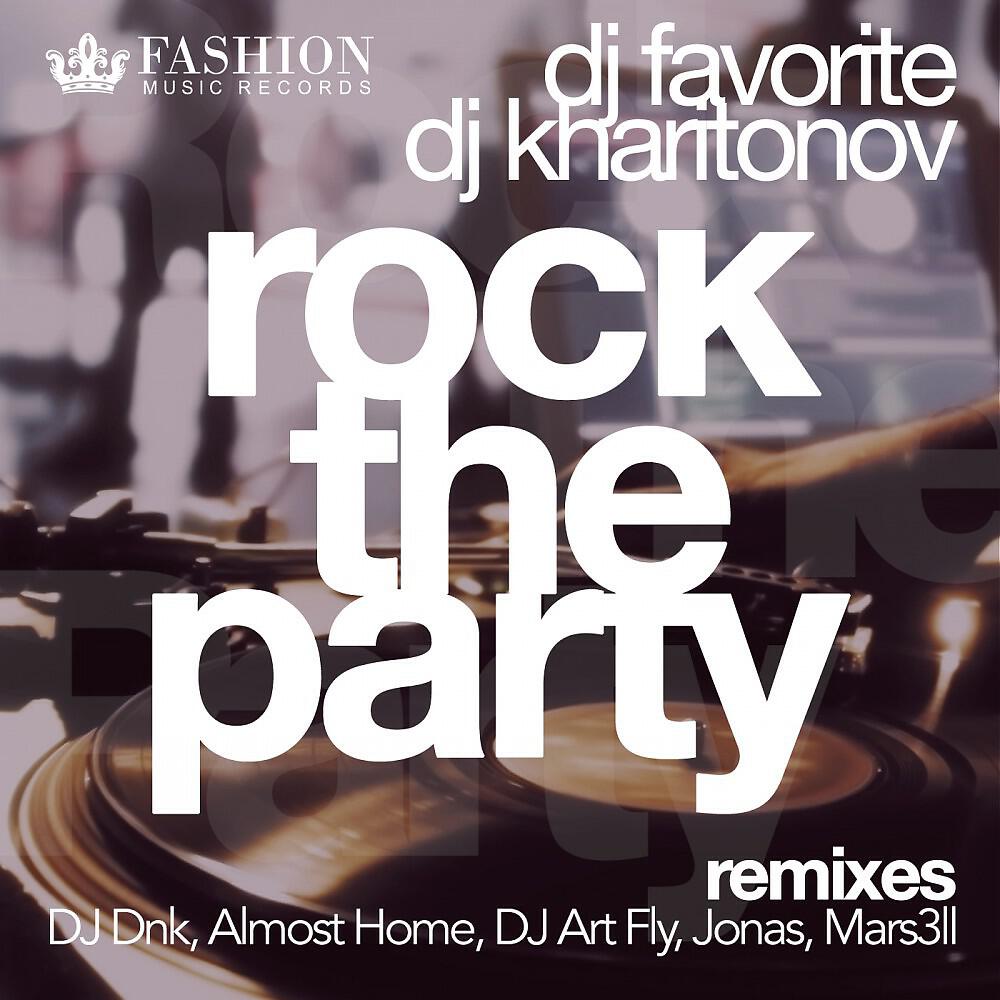 Релиз Rock the Party (Remixes)