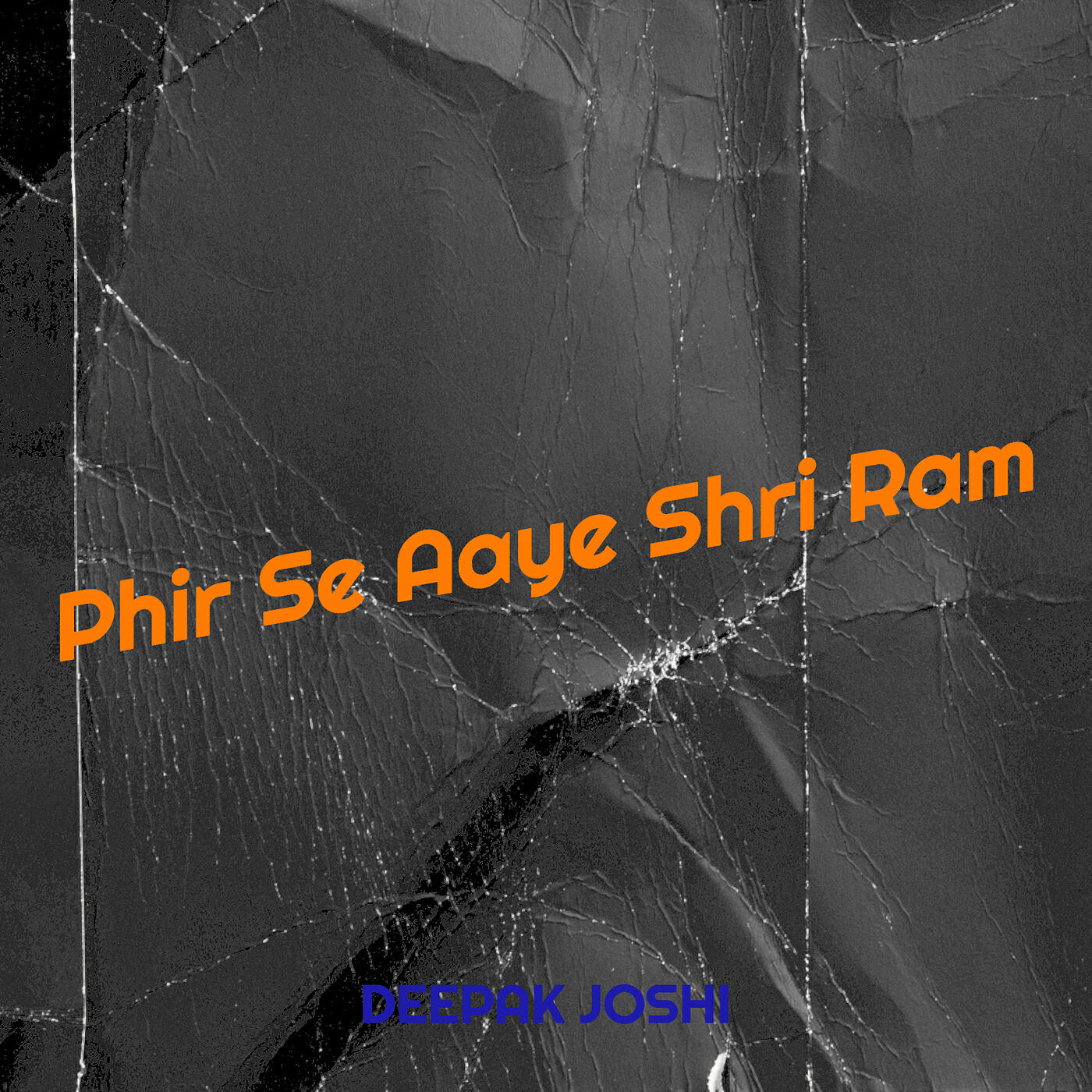 Релиз Phir Se Aaye Shri Ram