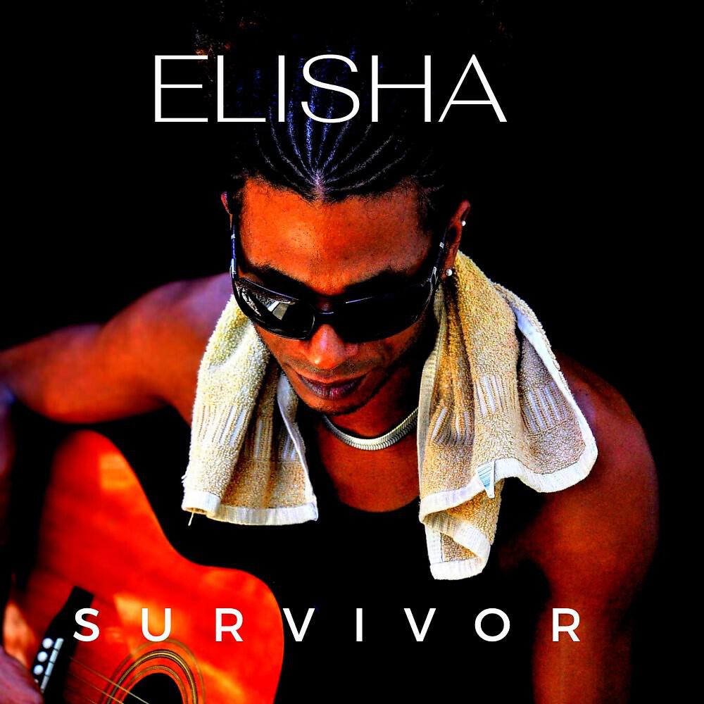 Релиз Survivor