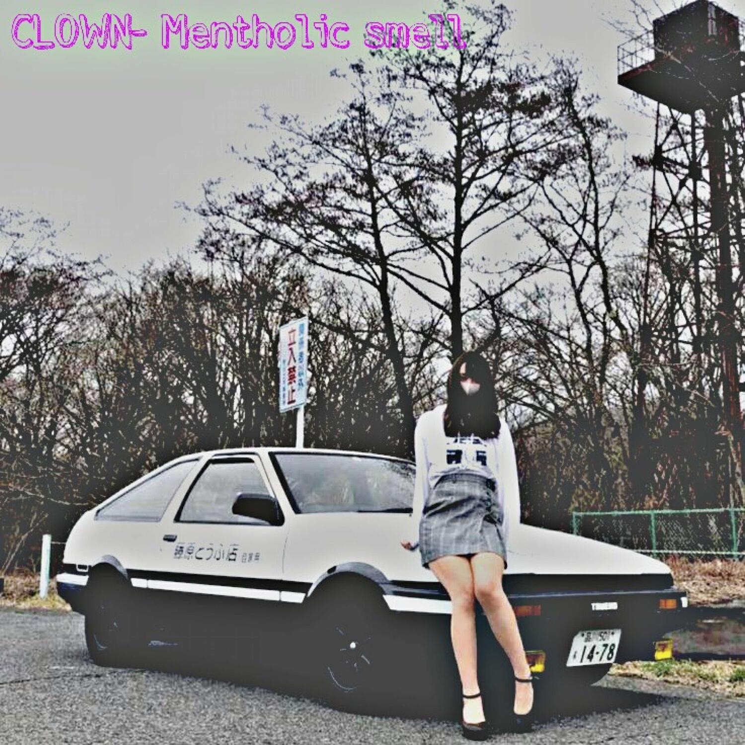 Релиз Mentholic smell