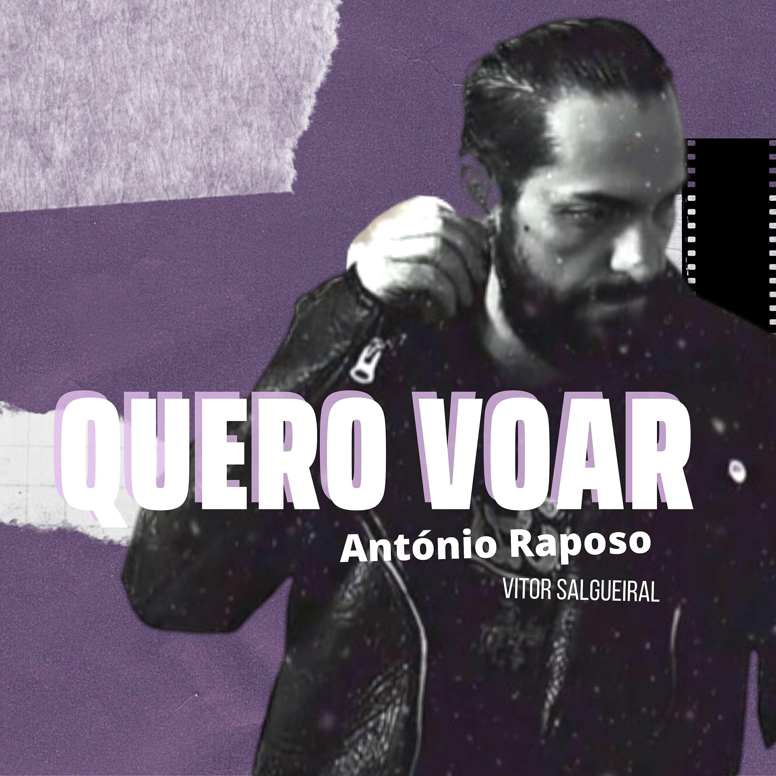 Релиз Quero Voar