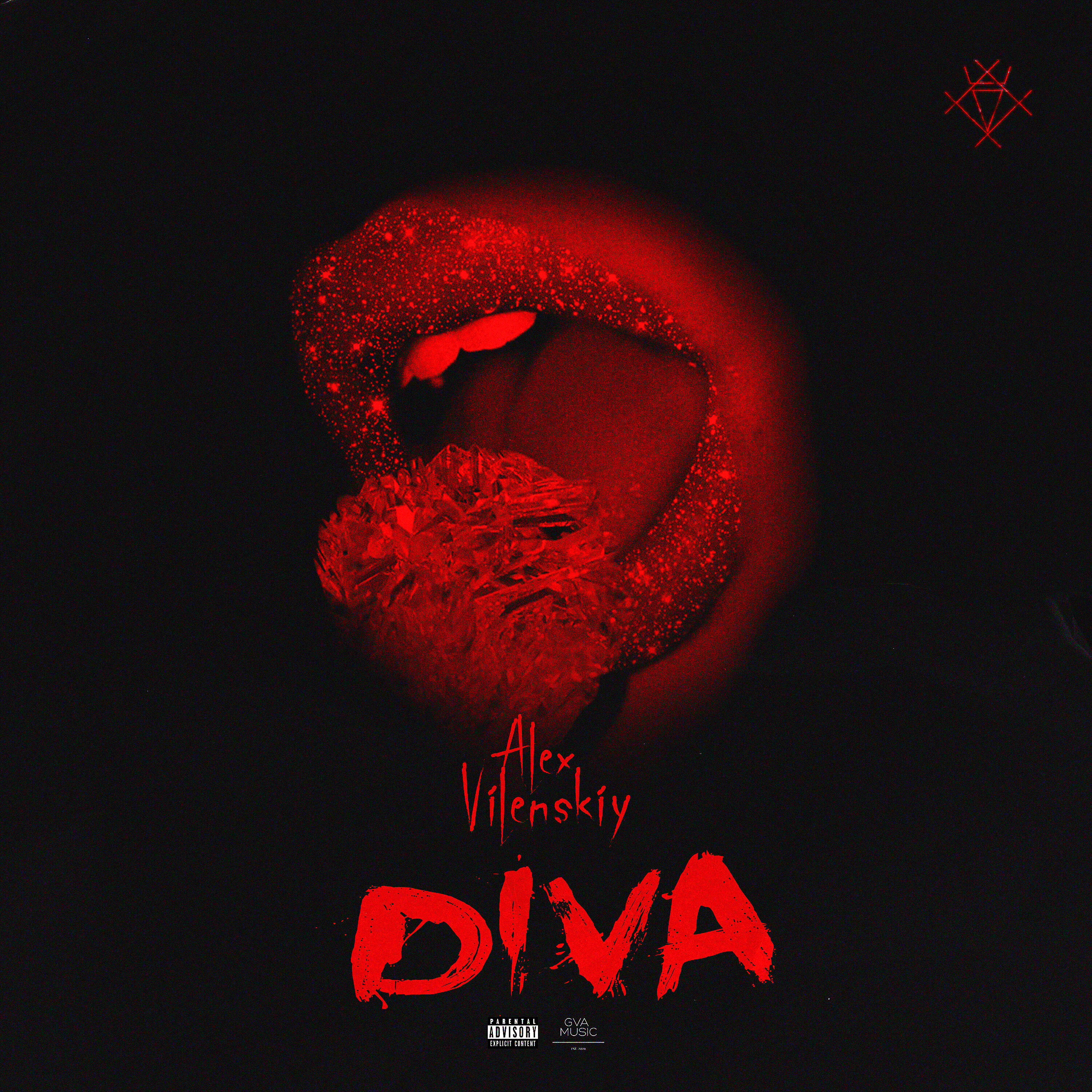 Релиз diva
