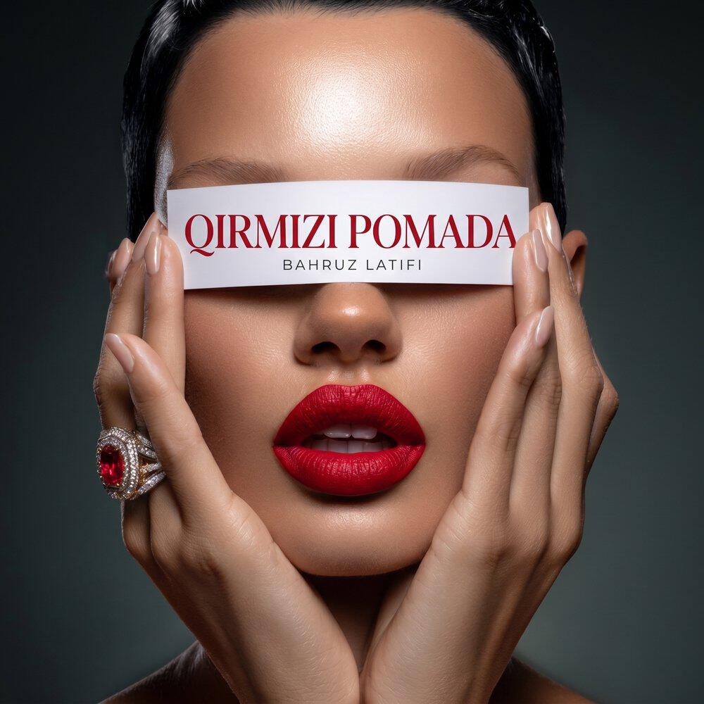 Релиз Qırmızı Pomada