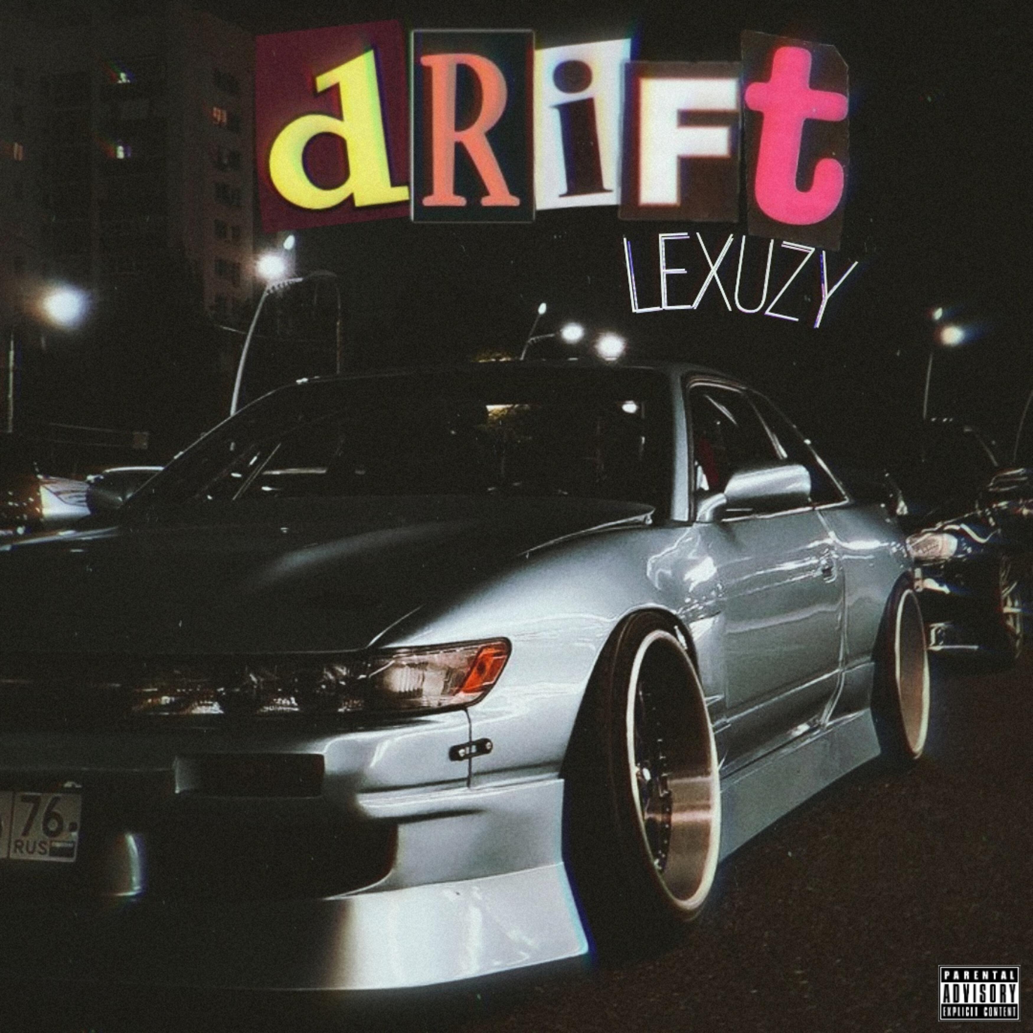 Постер альбома Drift