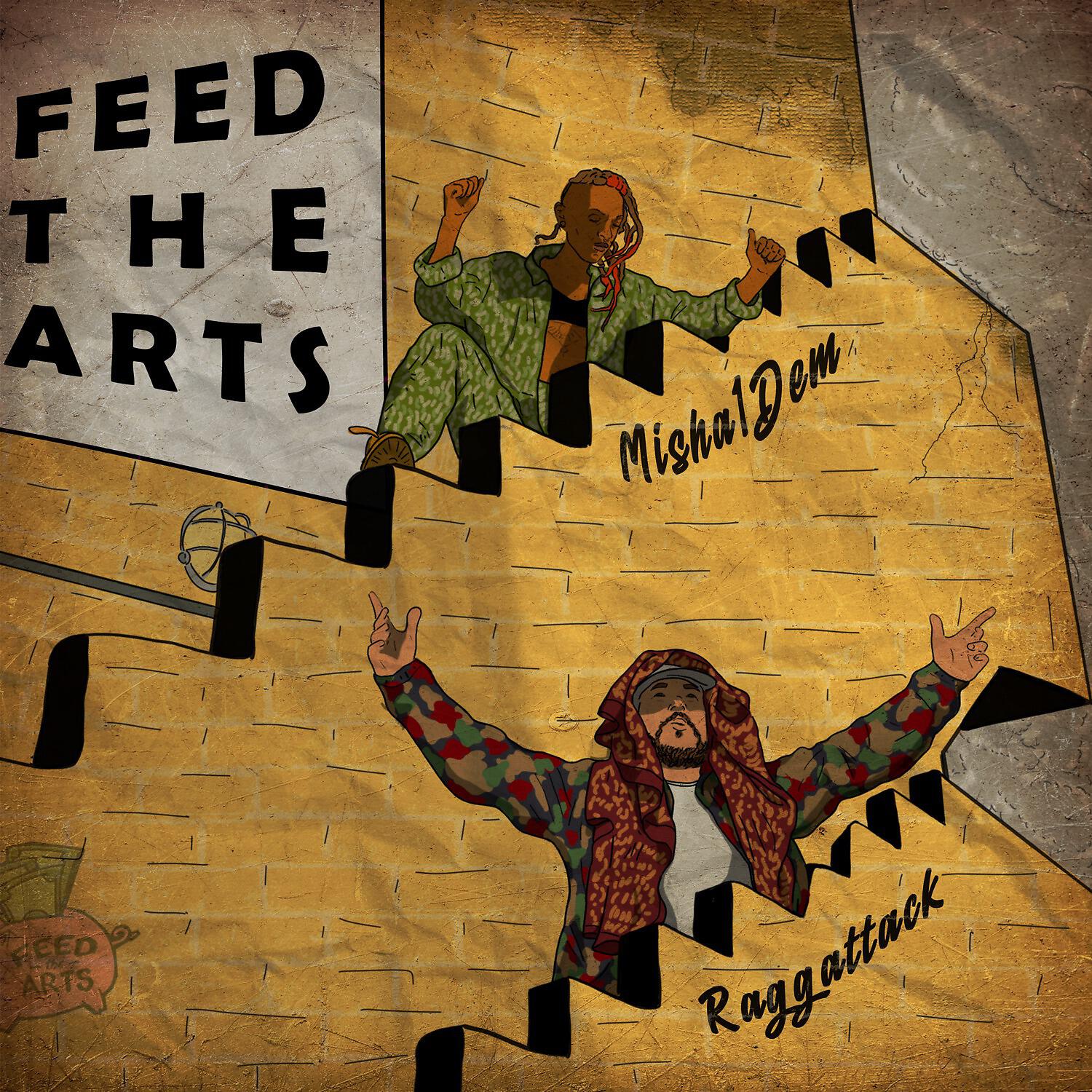 Релиз Feed the Arts