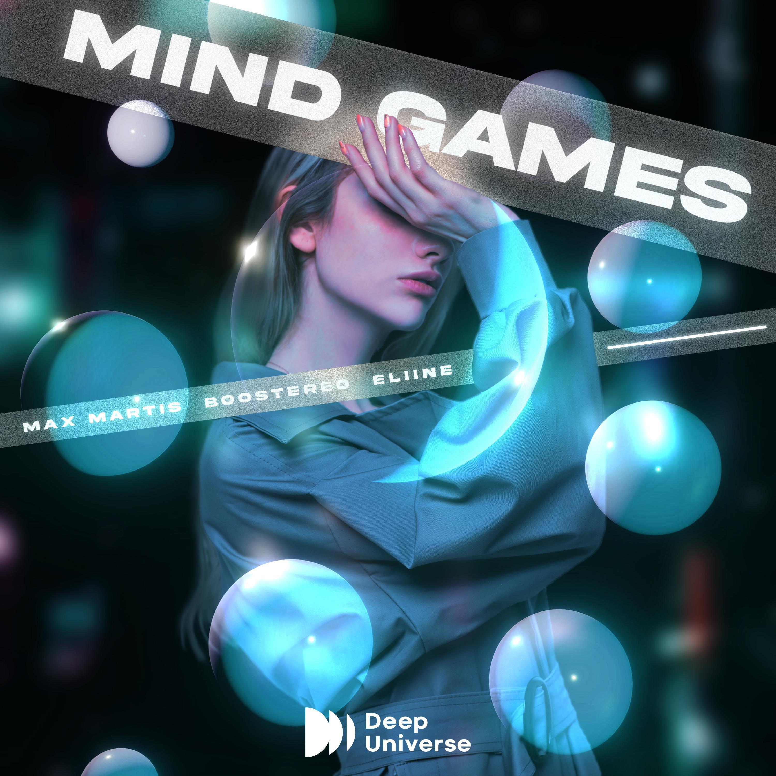 Релиз Mind Games