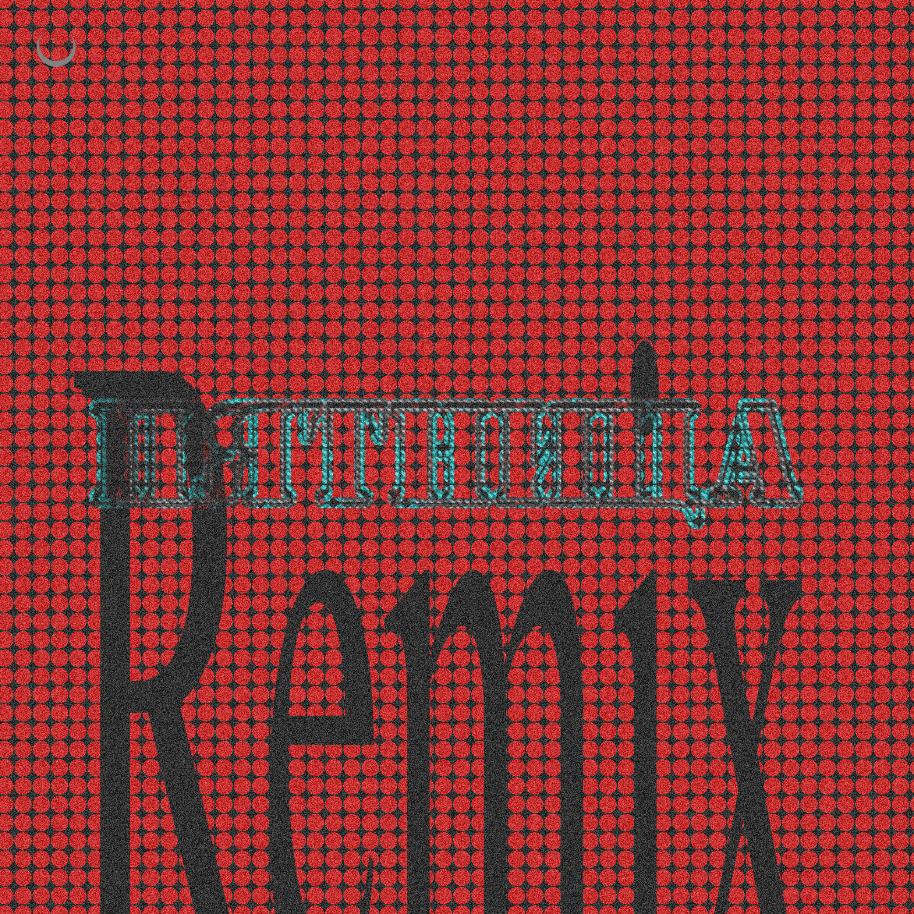 Релиз Пятница (Remix)