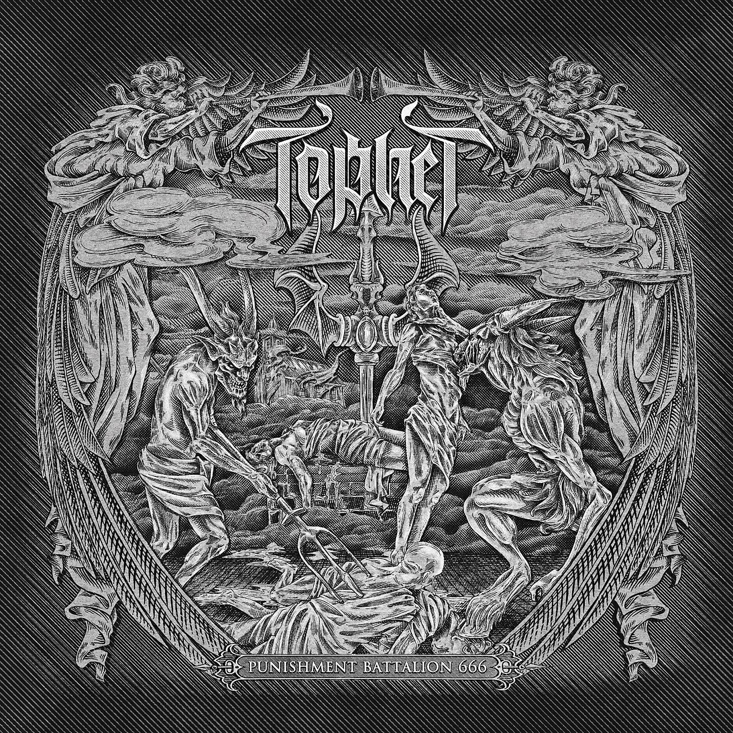 Tophet