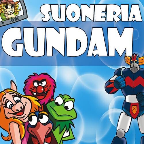 Релиз Gundam