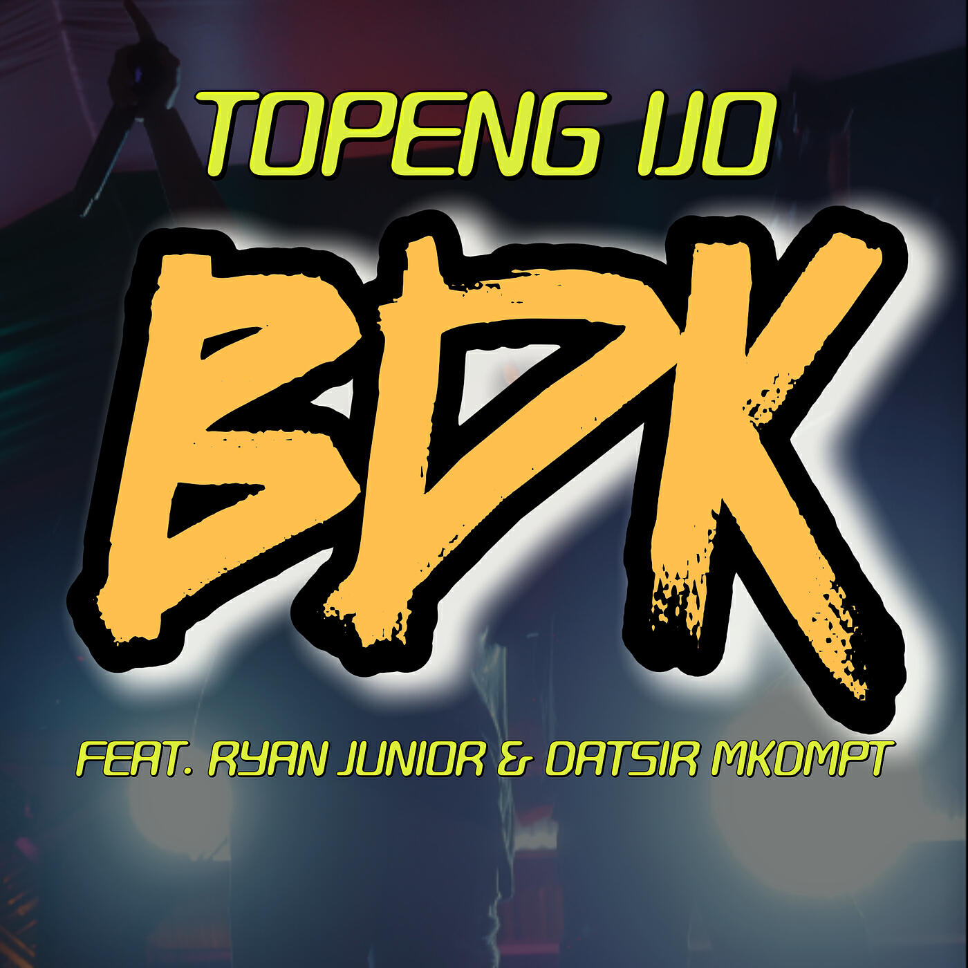 Релиз Bdk