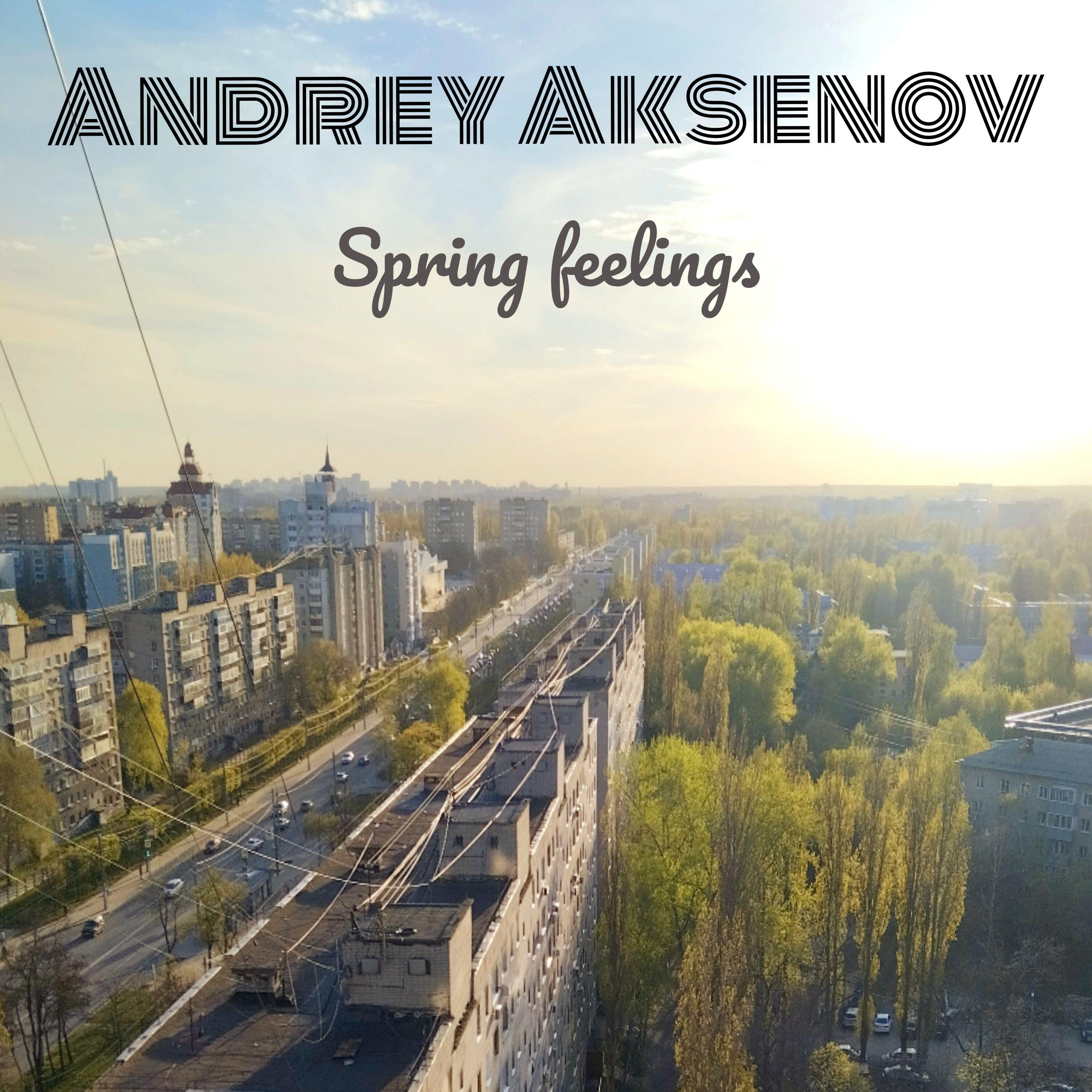 Релиз Spring feelings
