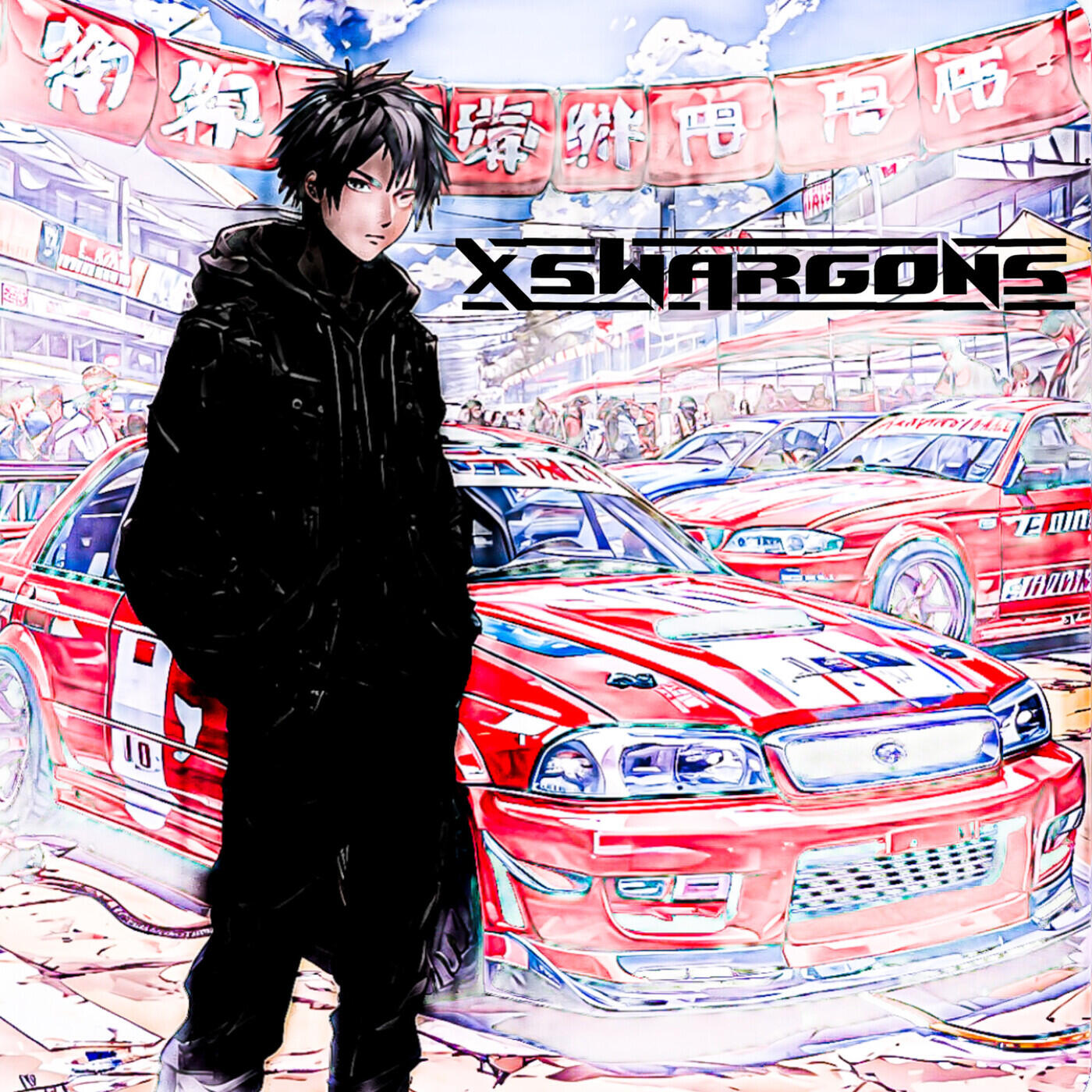 Релиз XSWARGONS