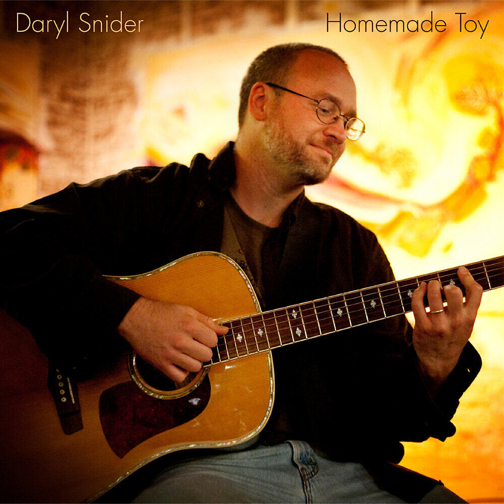 Релиз Homemade Toy