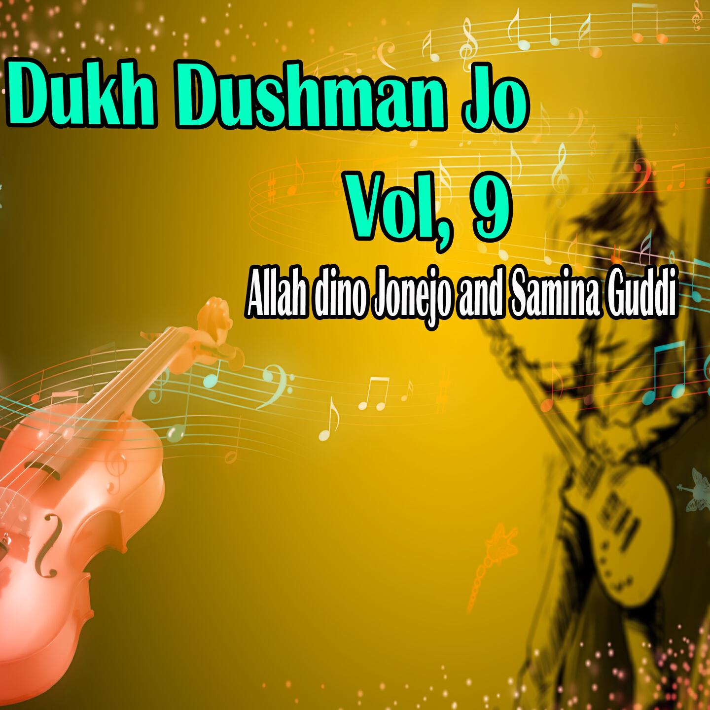 Релиз Dukh Dushman Jo, Vol. 9