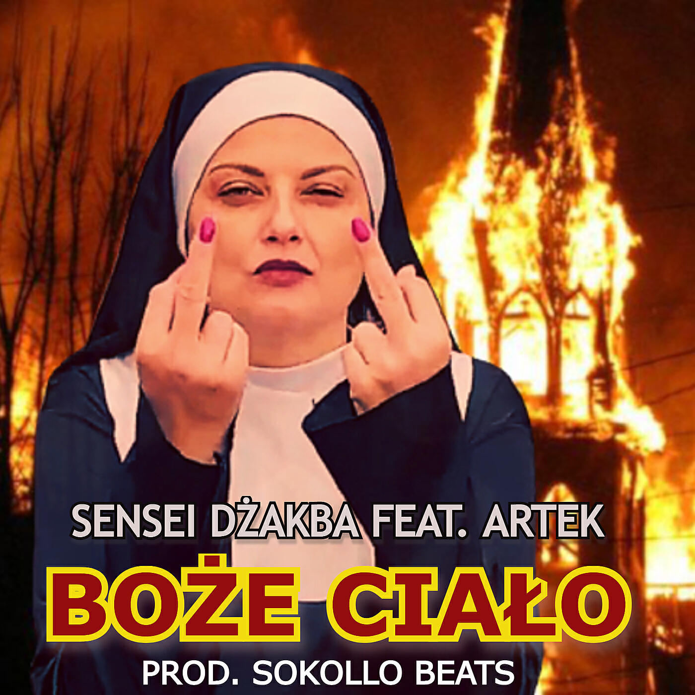 Релиз Boże Ciało