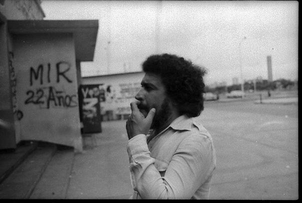 Ali Primera