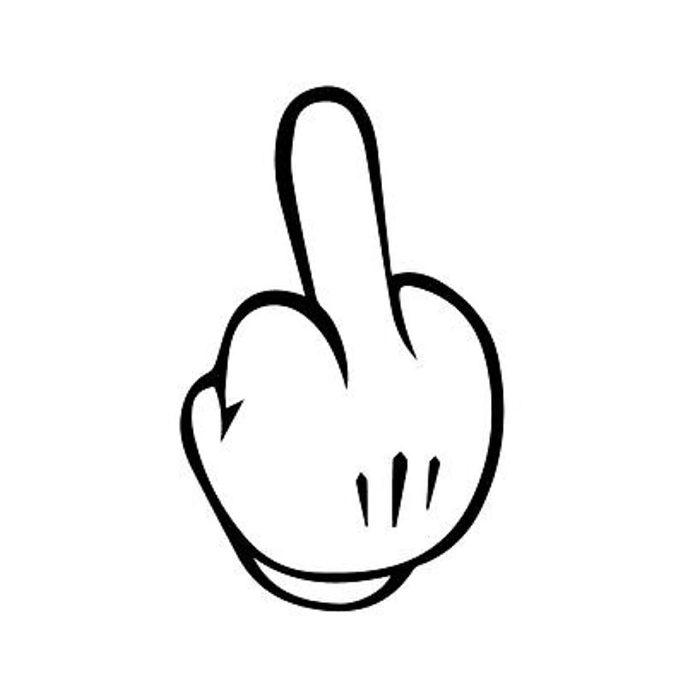 Релиз The Fvck You Song